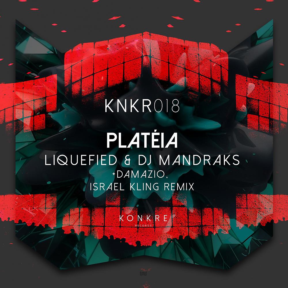 Постер альбома Platéia
