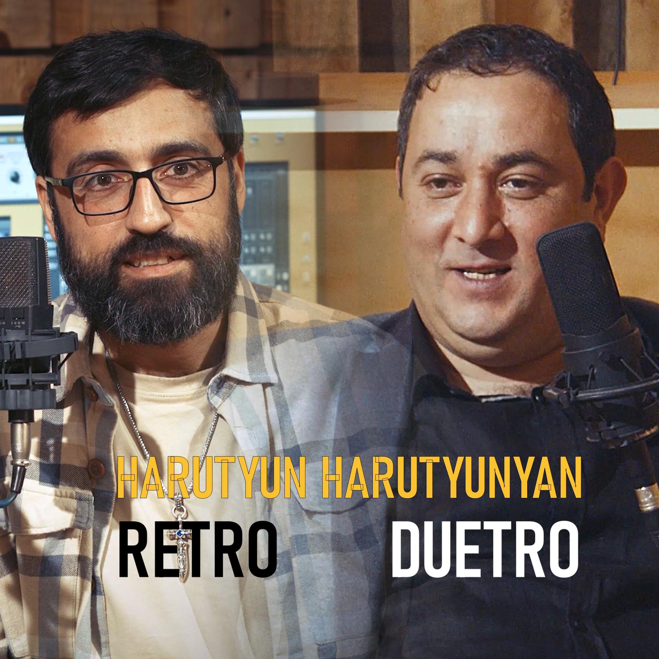 Постер альбома Retro Duetro