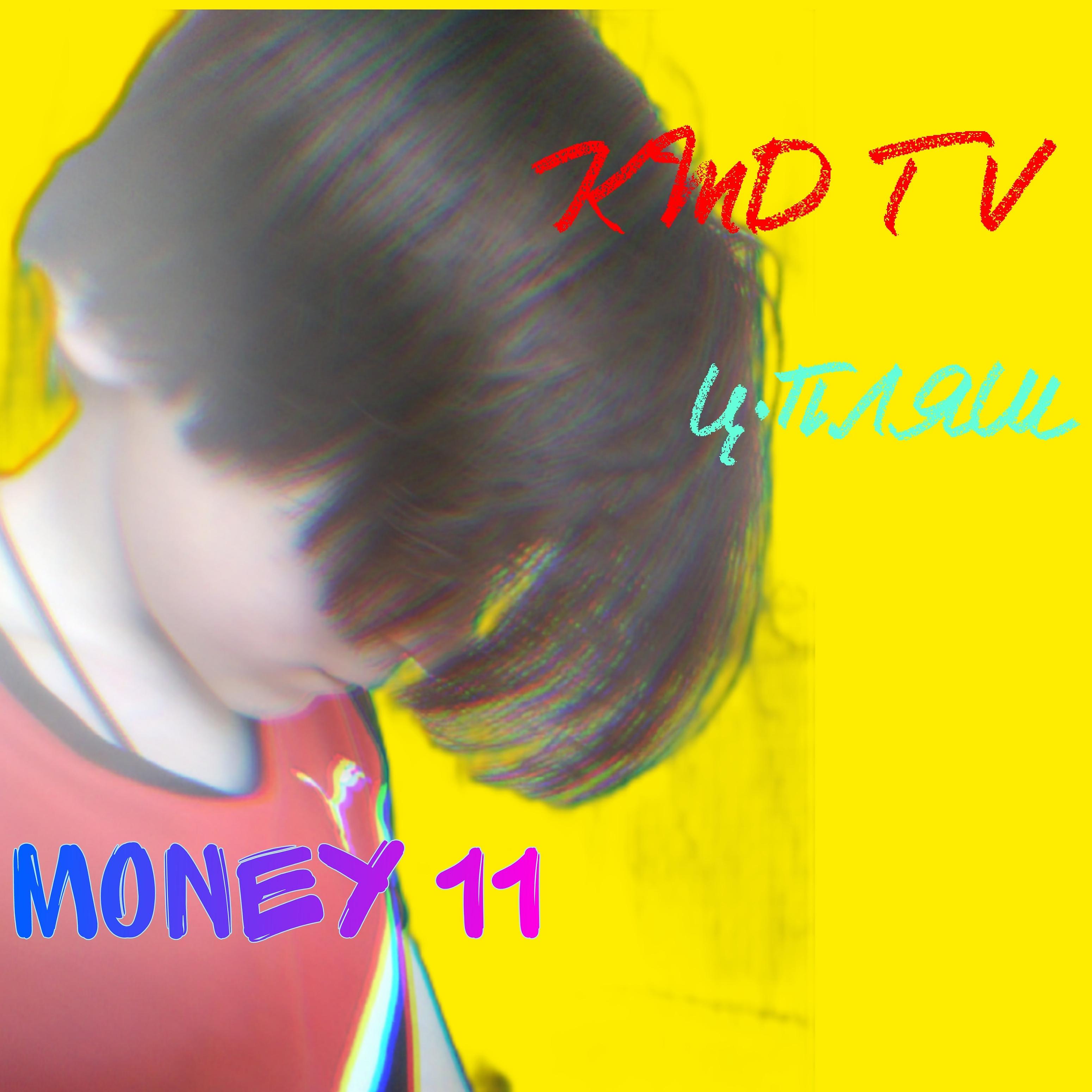 Постер альбома Money 11