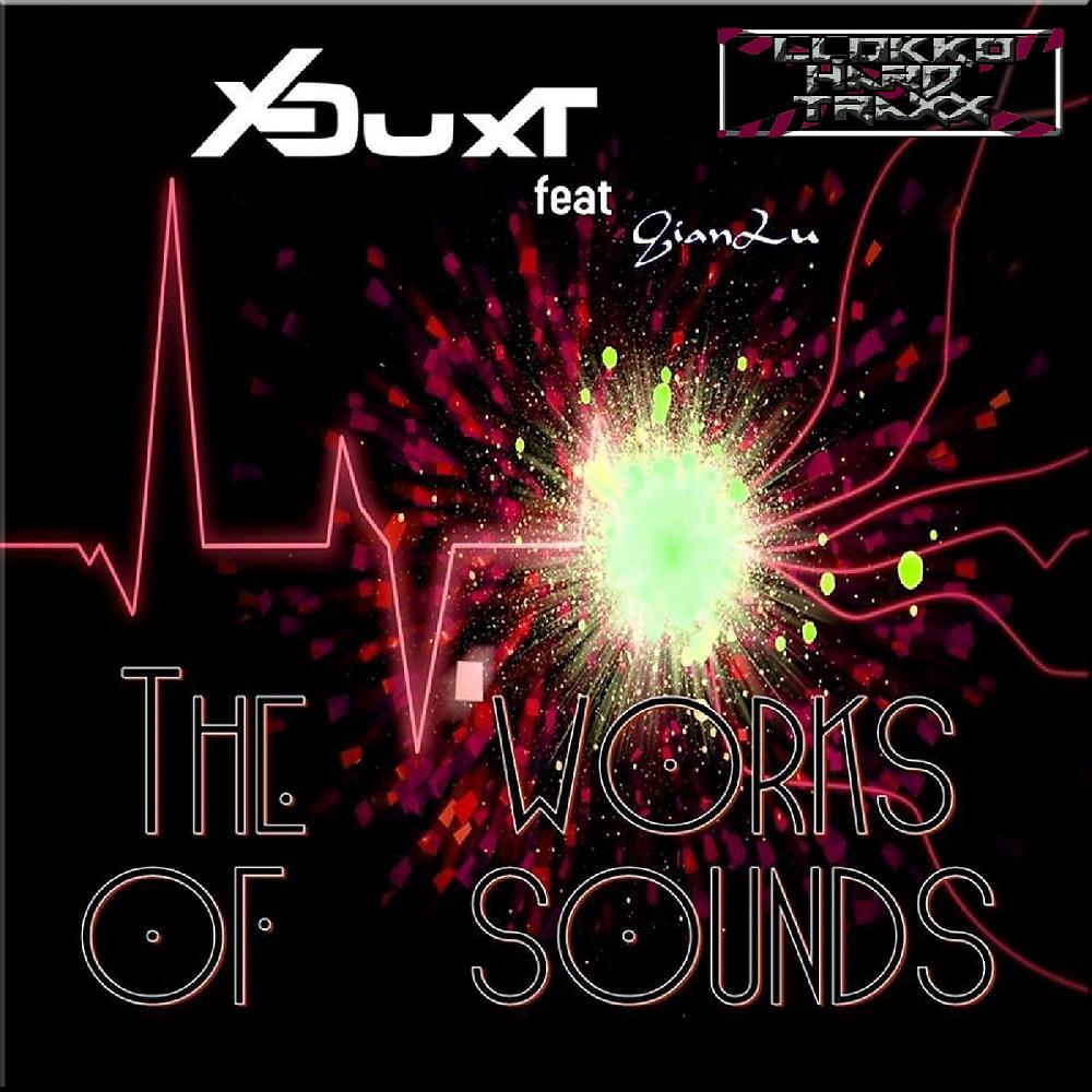 Постер альбома The Works Of Sounds