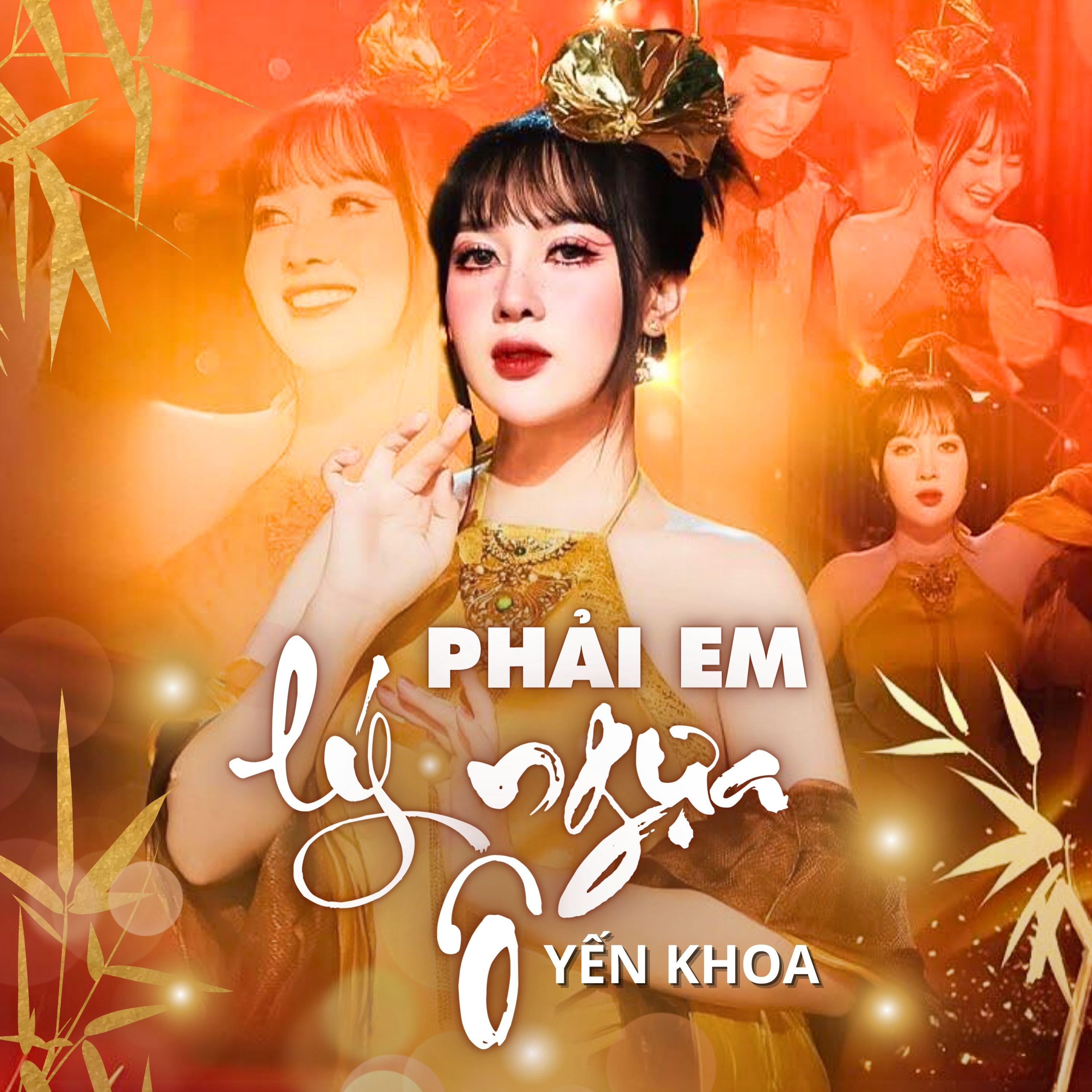 Постер альбома Phải Em Lý Ngựa Ô