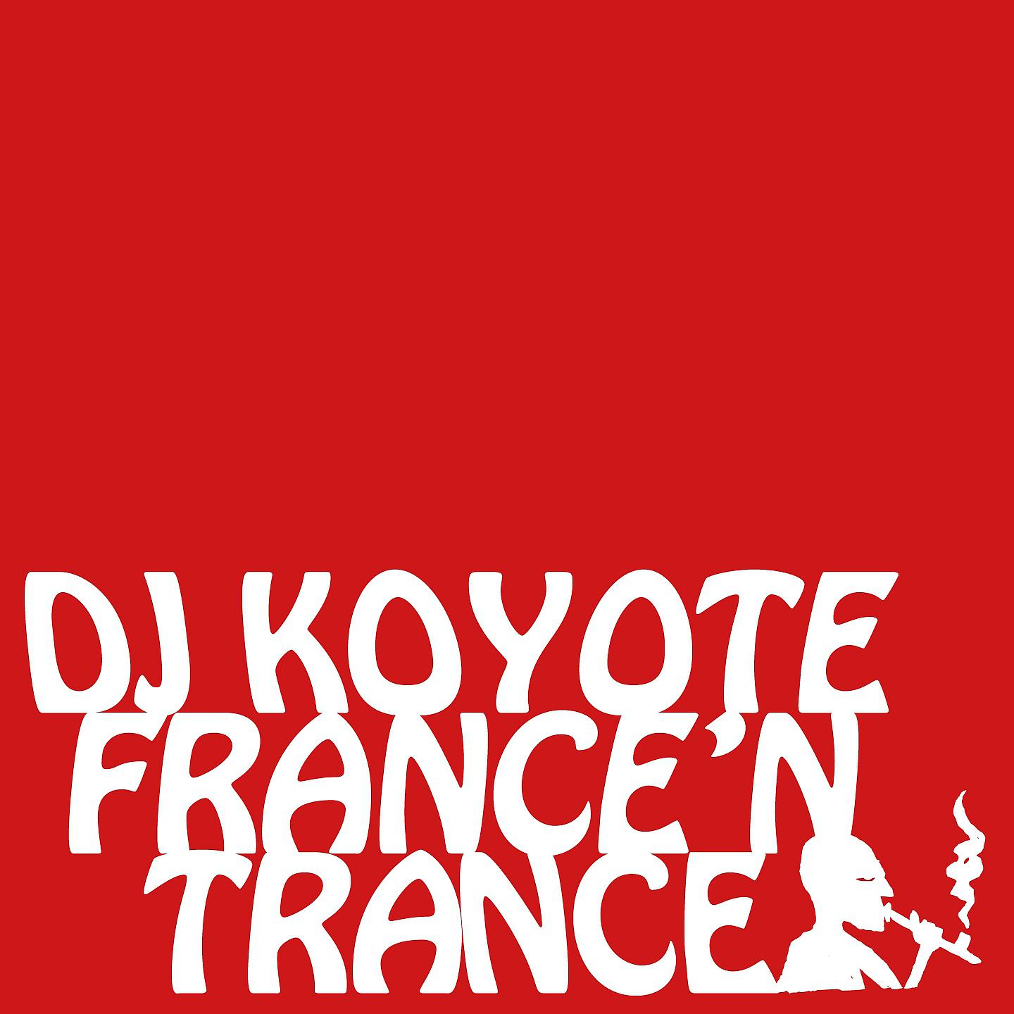Постер альбома France'n Trance