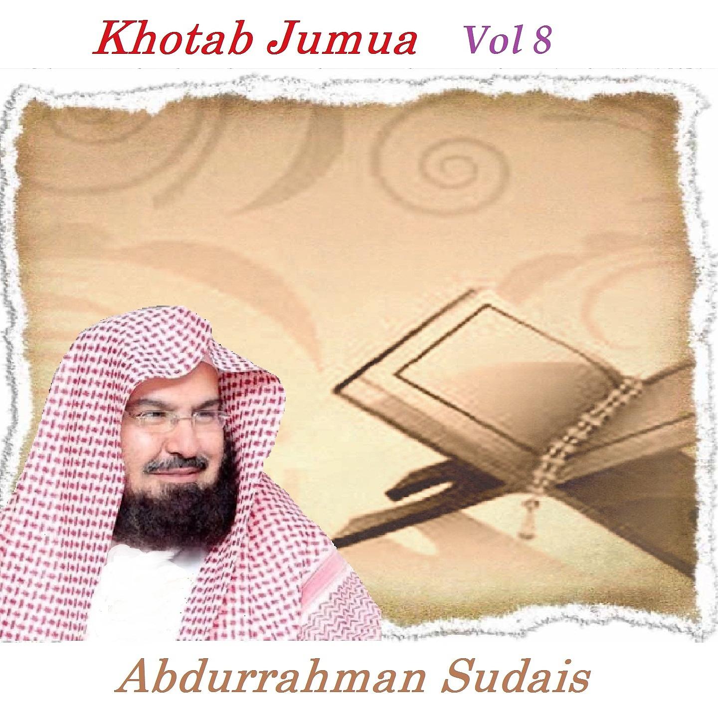 Постер альбома Khotab Jumua Vol 8