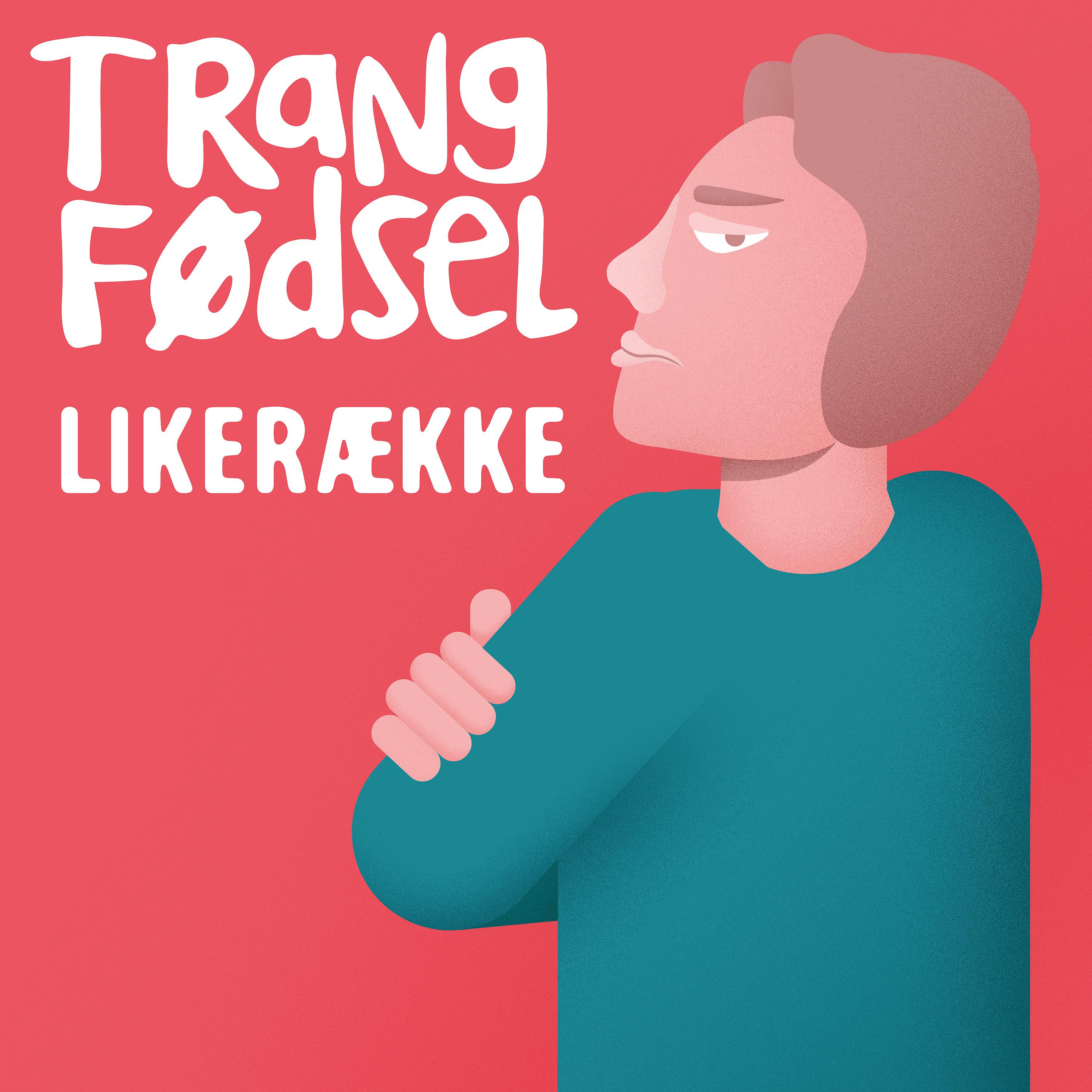 Постер альбома Likerække