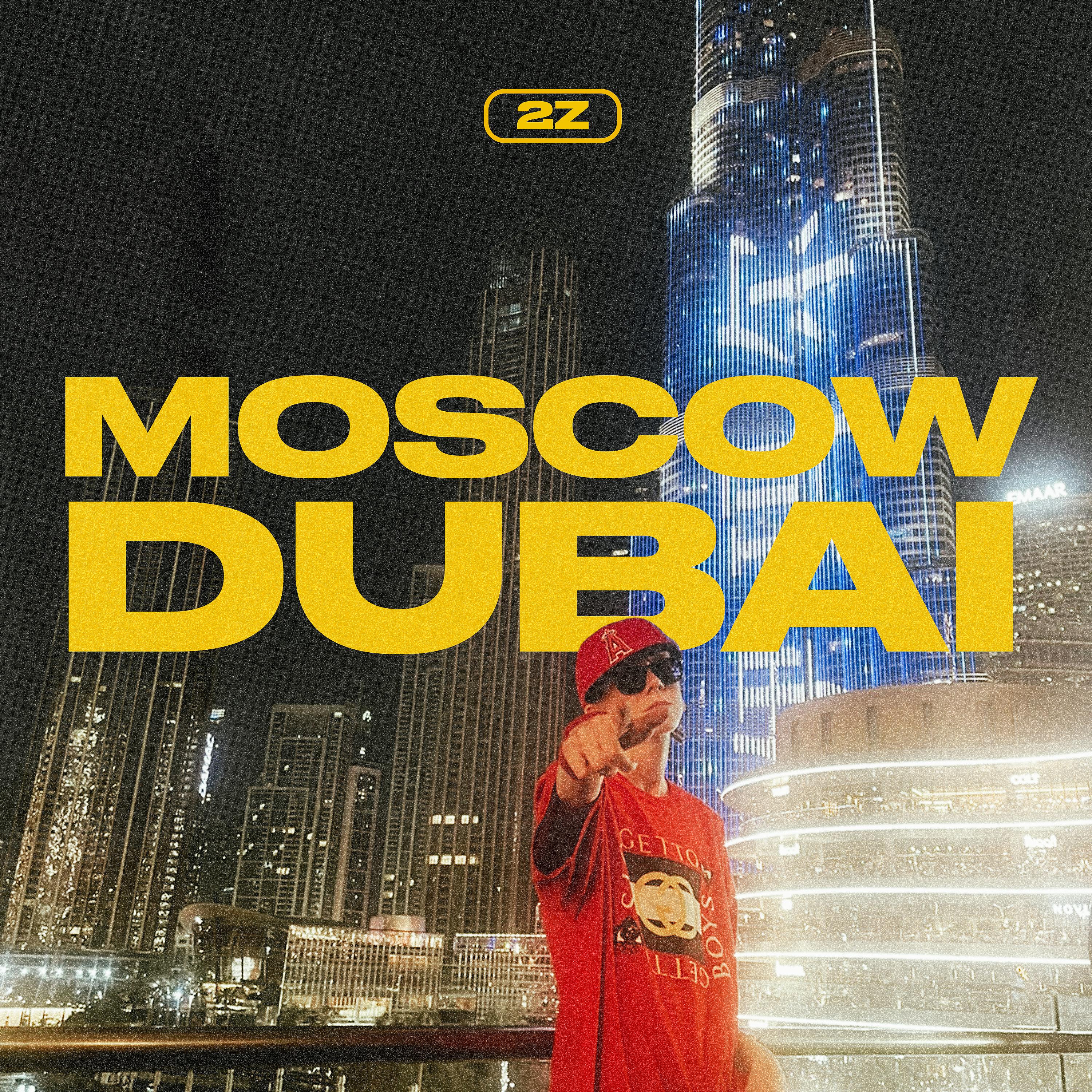 Постер альбома Moscow-Dubai