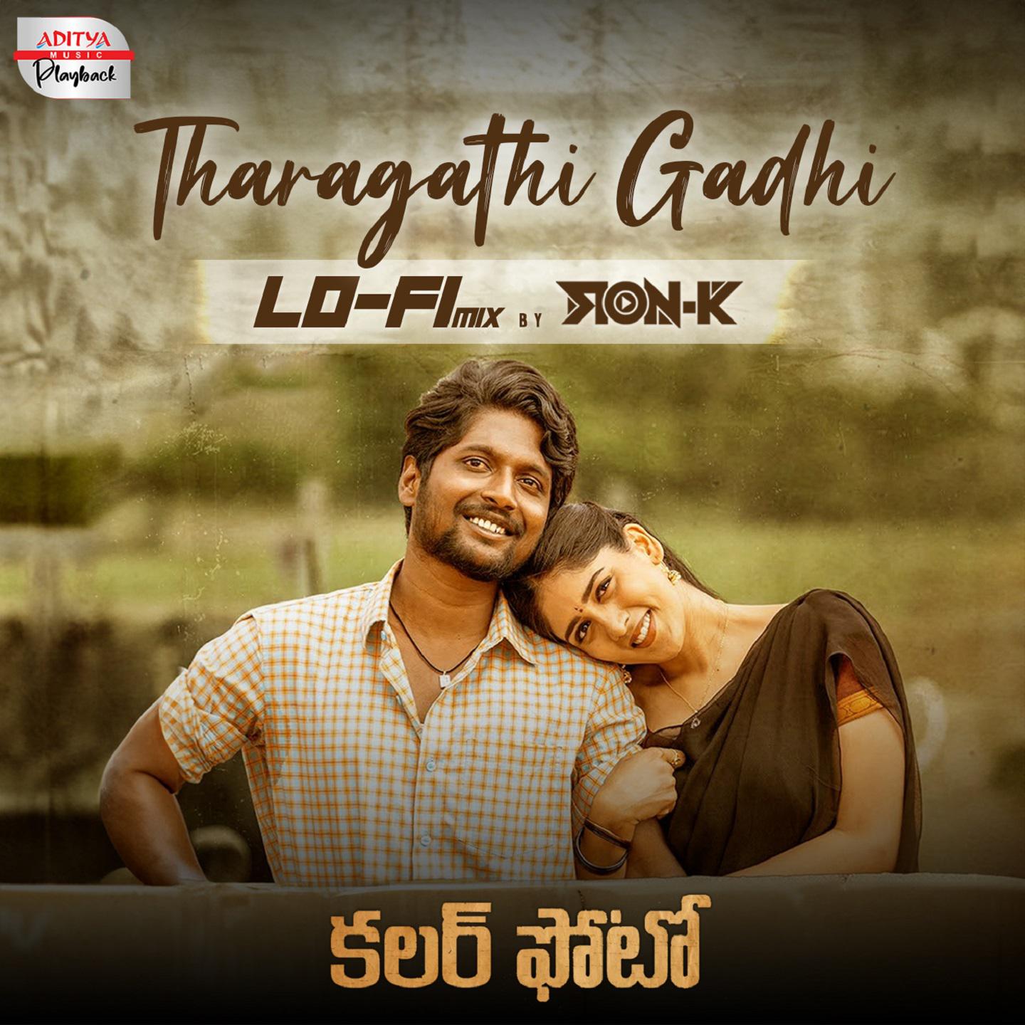 Постер альбома Tharagathi Gadhi Lofi Mix