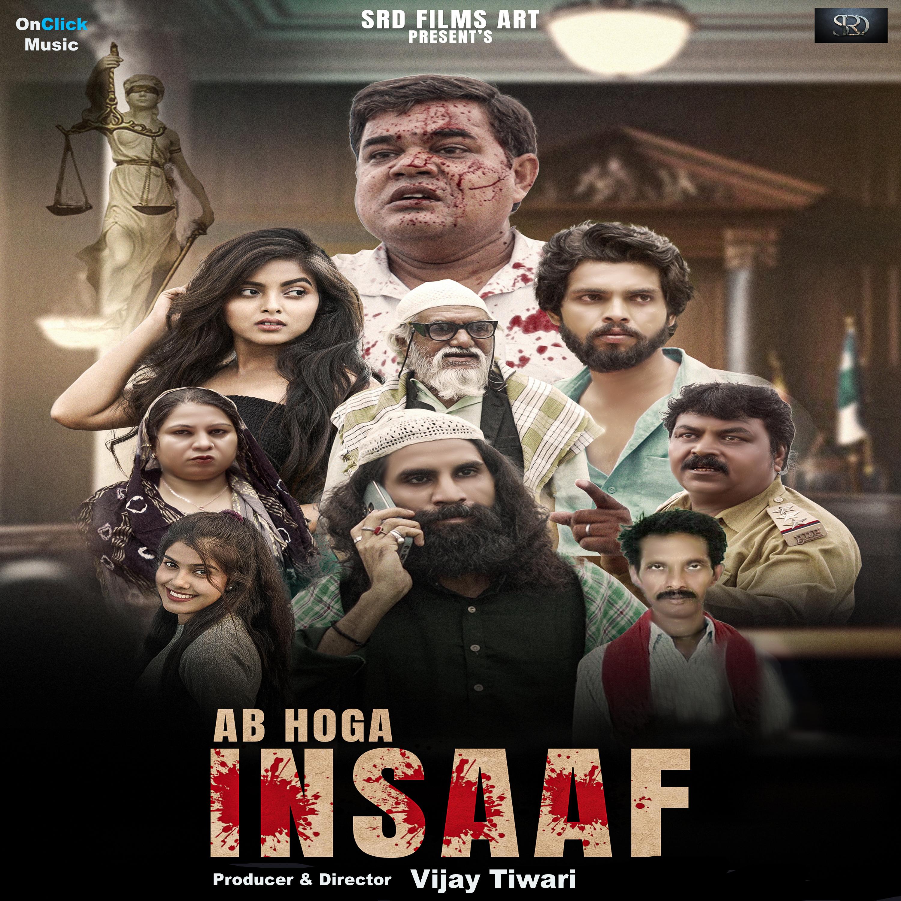 Постер альбома Ab Hoga Insaaf
