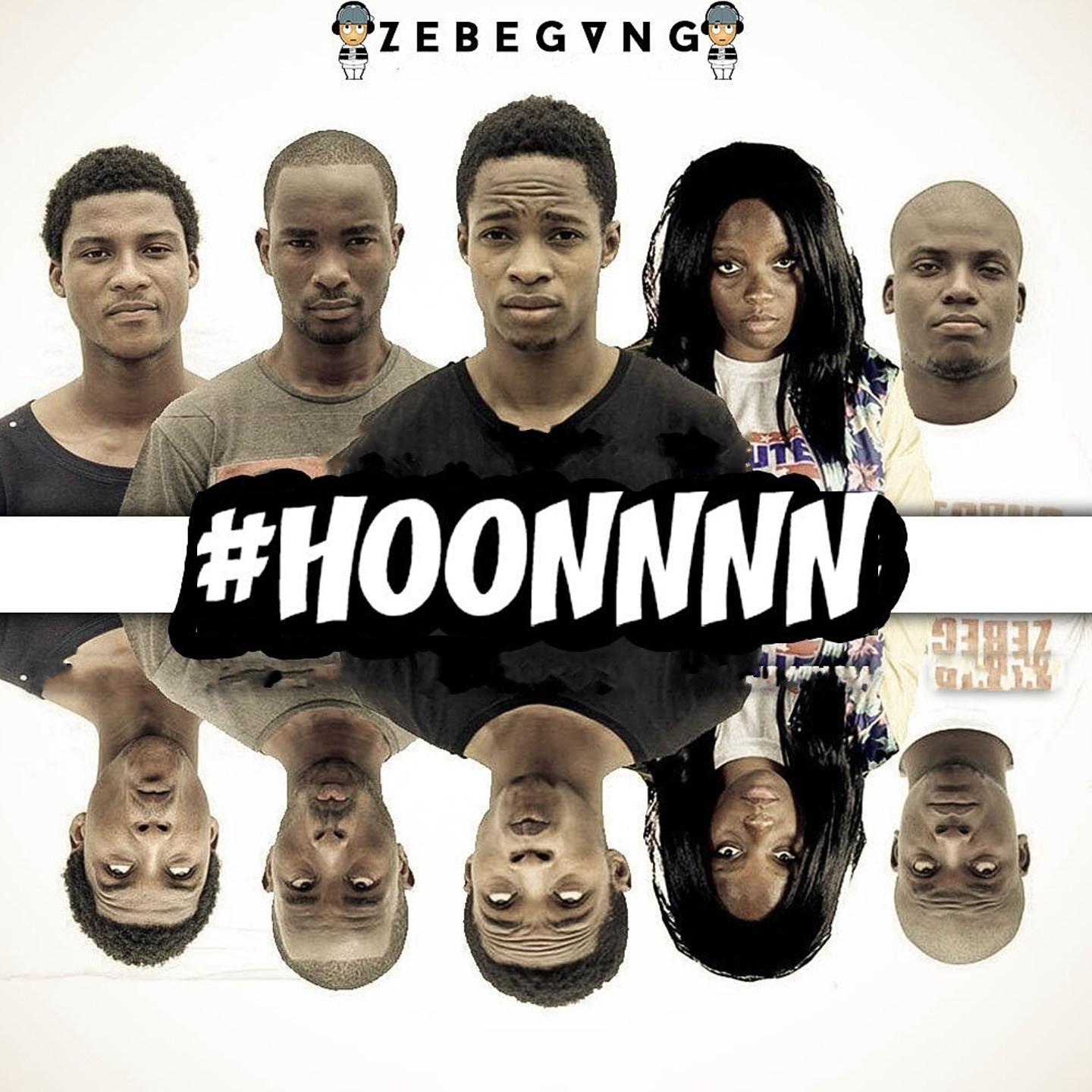 Постер альбома Hoonnnn