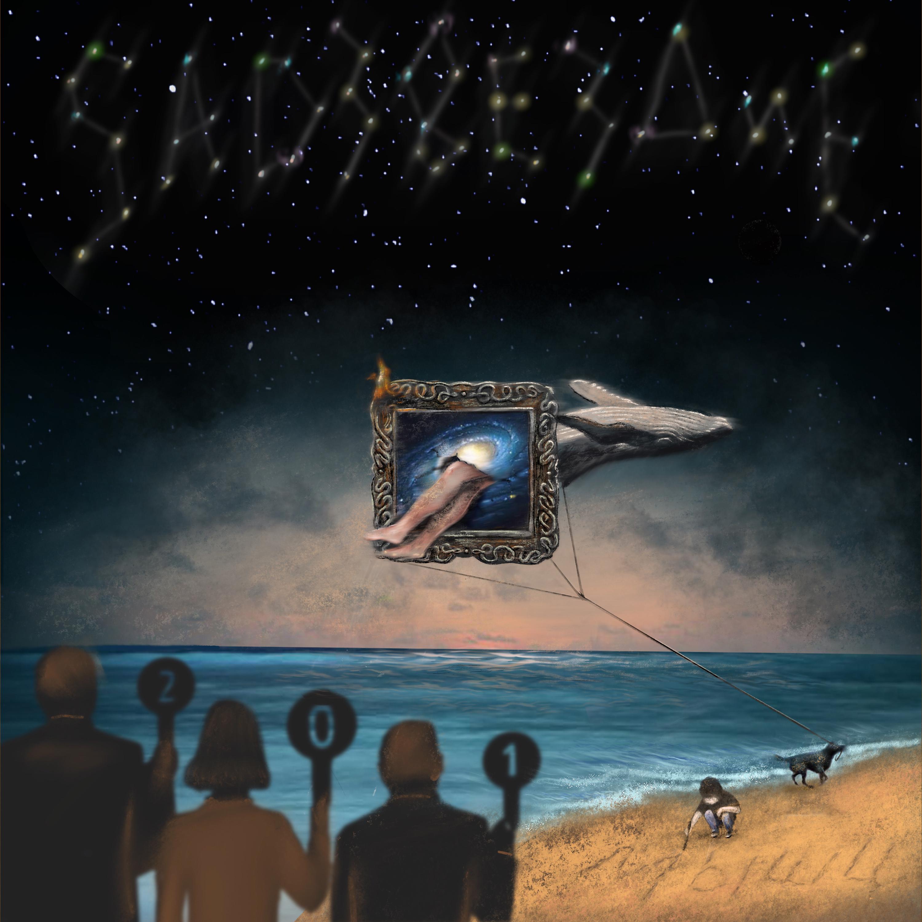 Постер альбома Sadзвездие