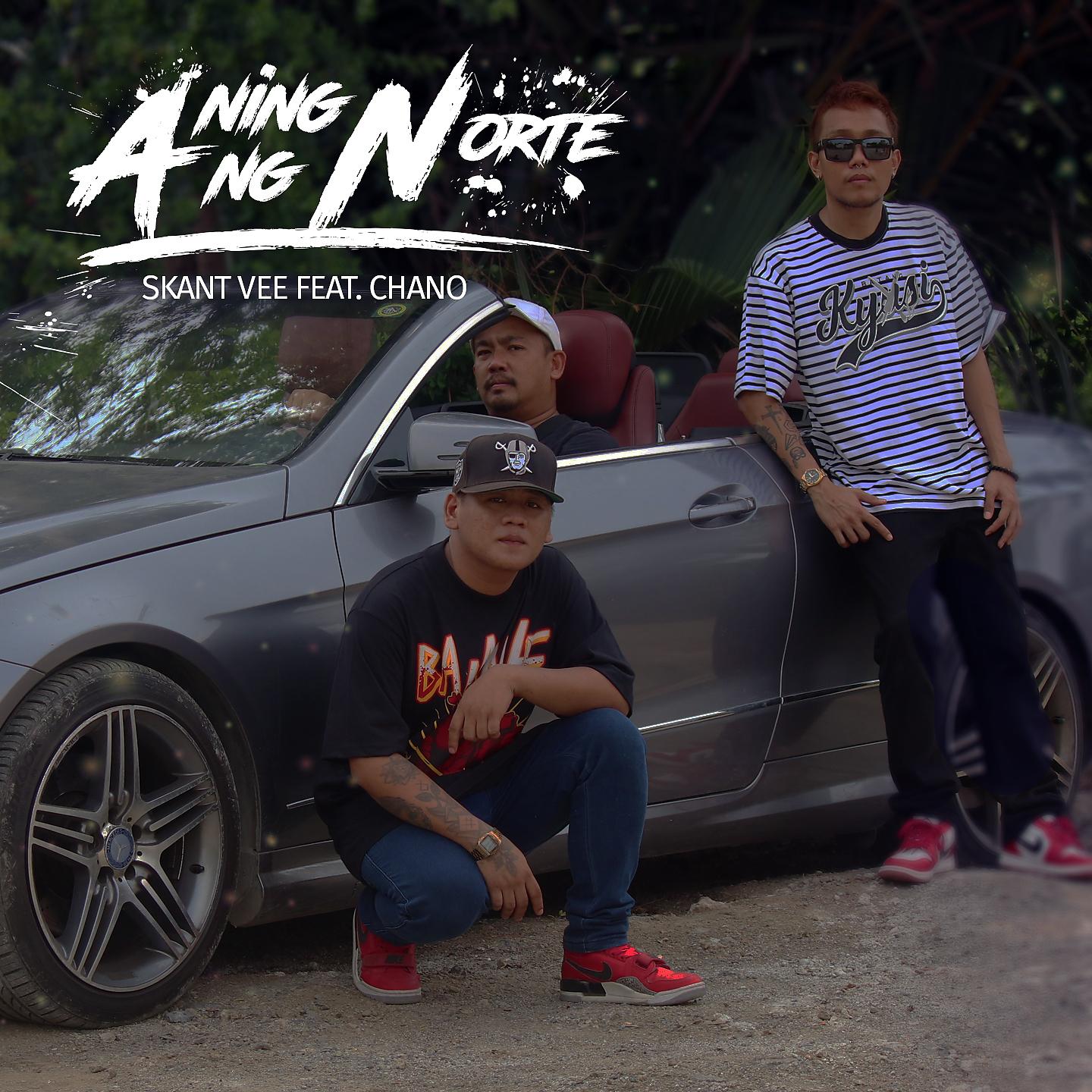 Постер альбома Aning Ng Norte
