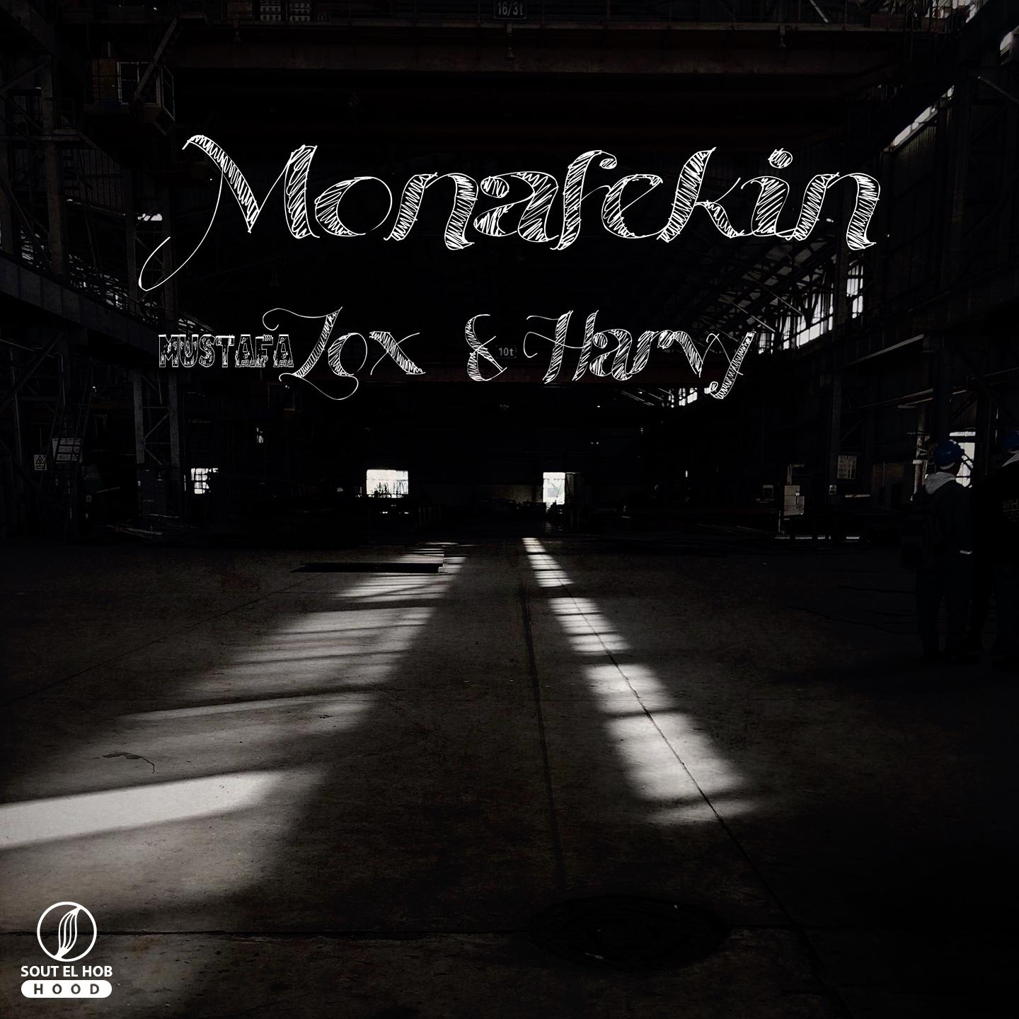 Постер альбома Monafekin