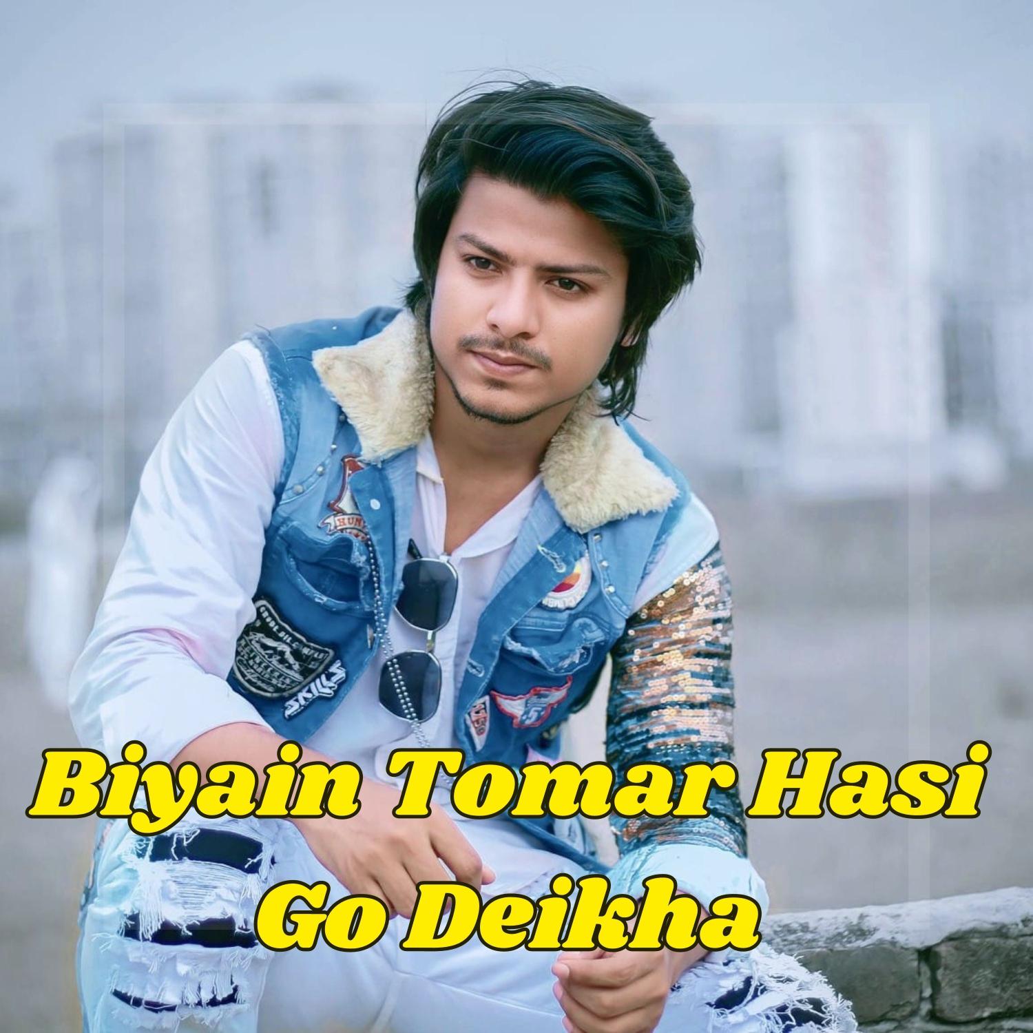 Постер альбома Biyain Tomar Hasi Go Deikha