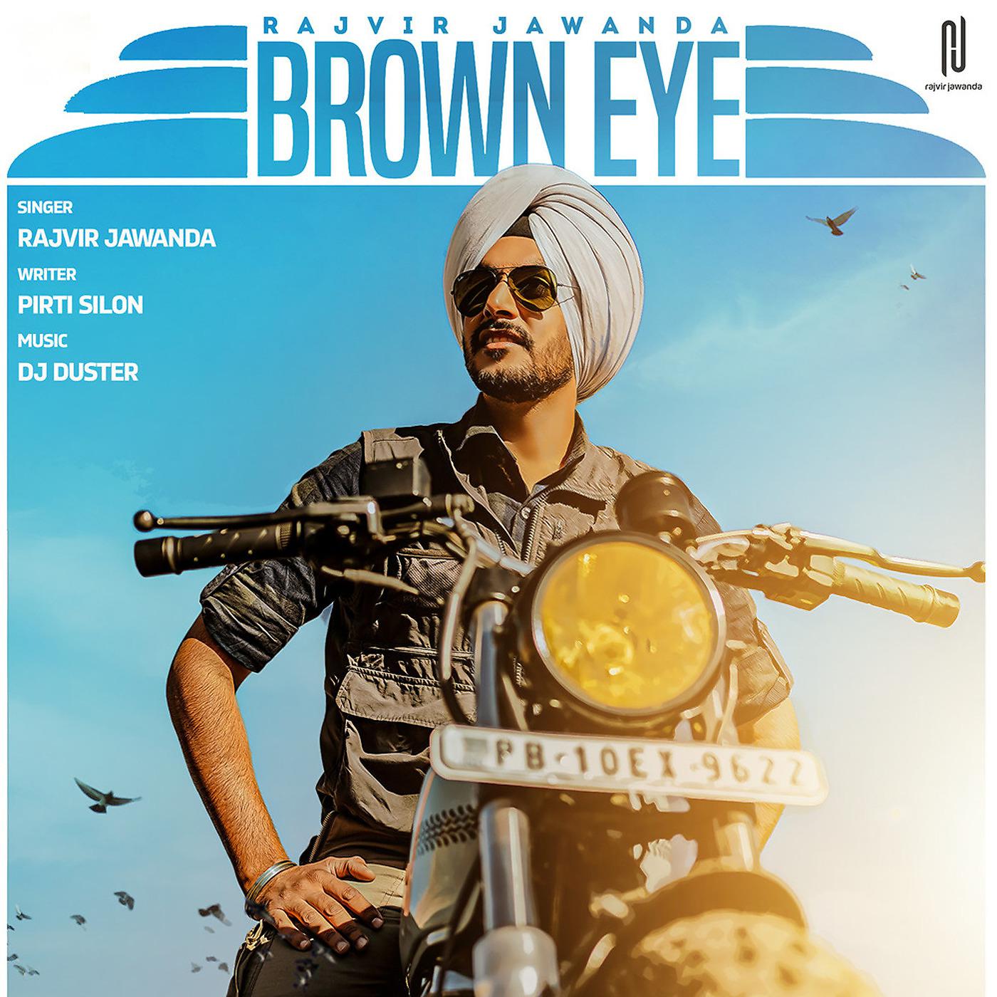 Постер альбома Brown Eye