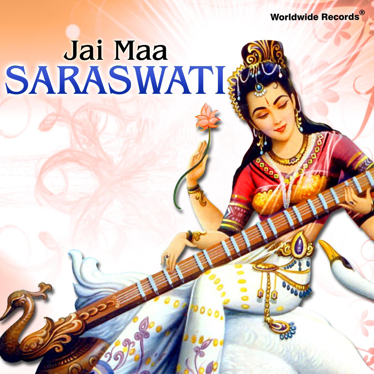 Постер альбома Jai Maa Saraswati