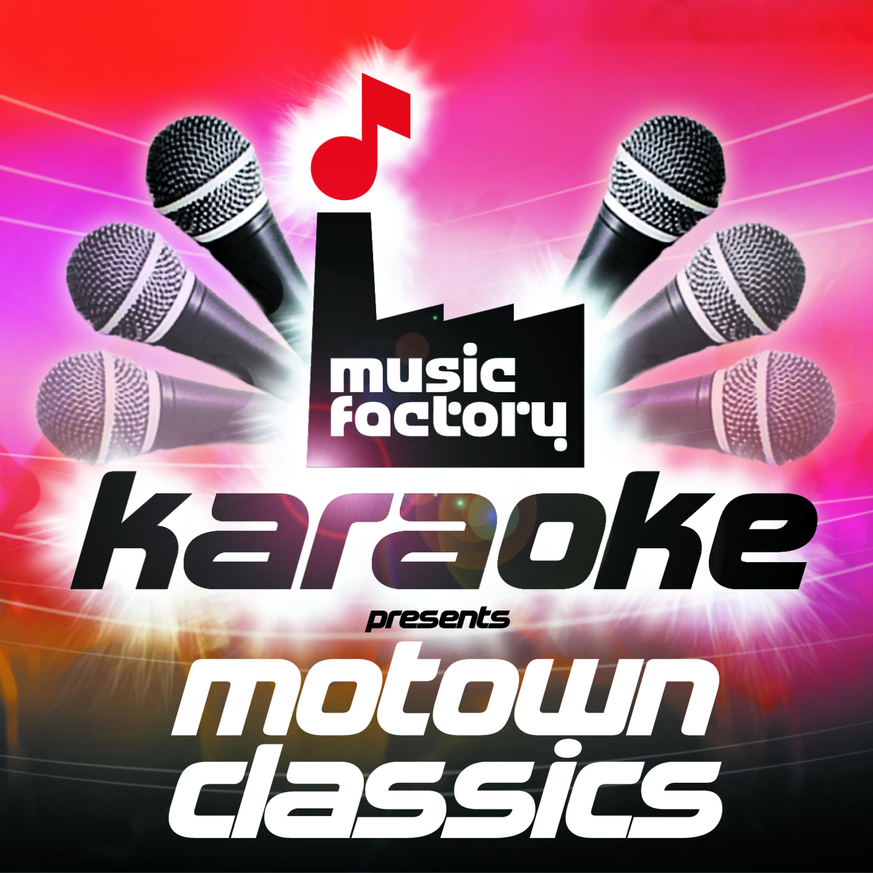 Постер альбома Music Factory Karaoke Presents Motown Classics