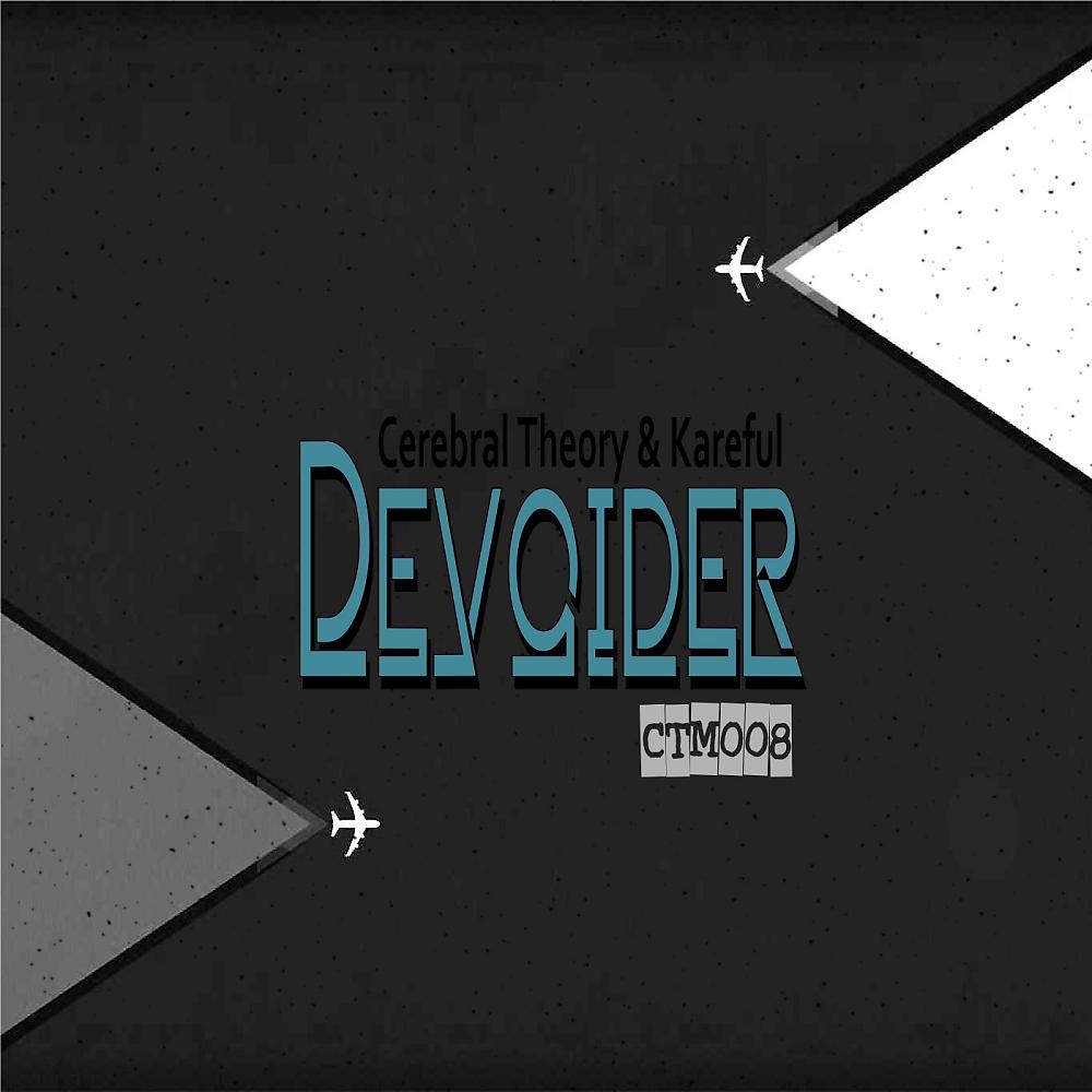 Постер альбома Devoider