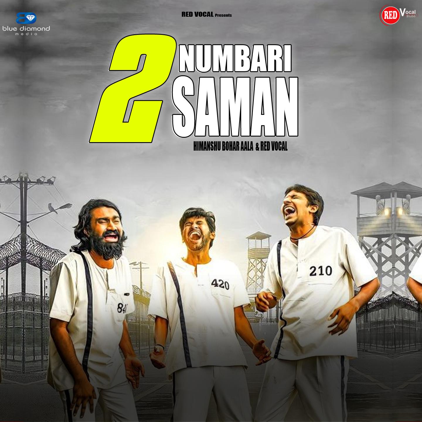 Постер альбома 2 Numbari Saman