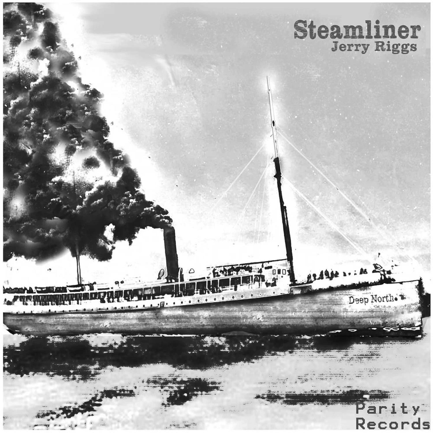 Постер альбома Steamliner EP