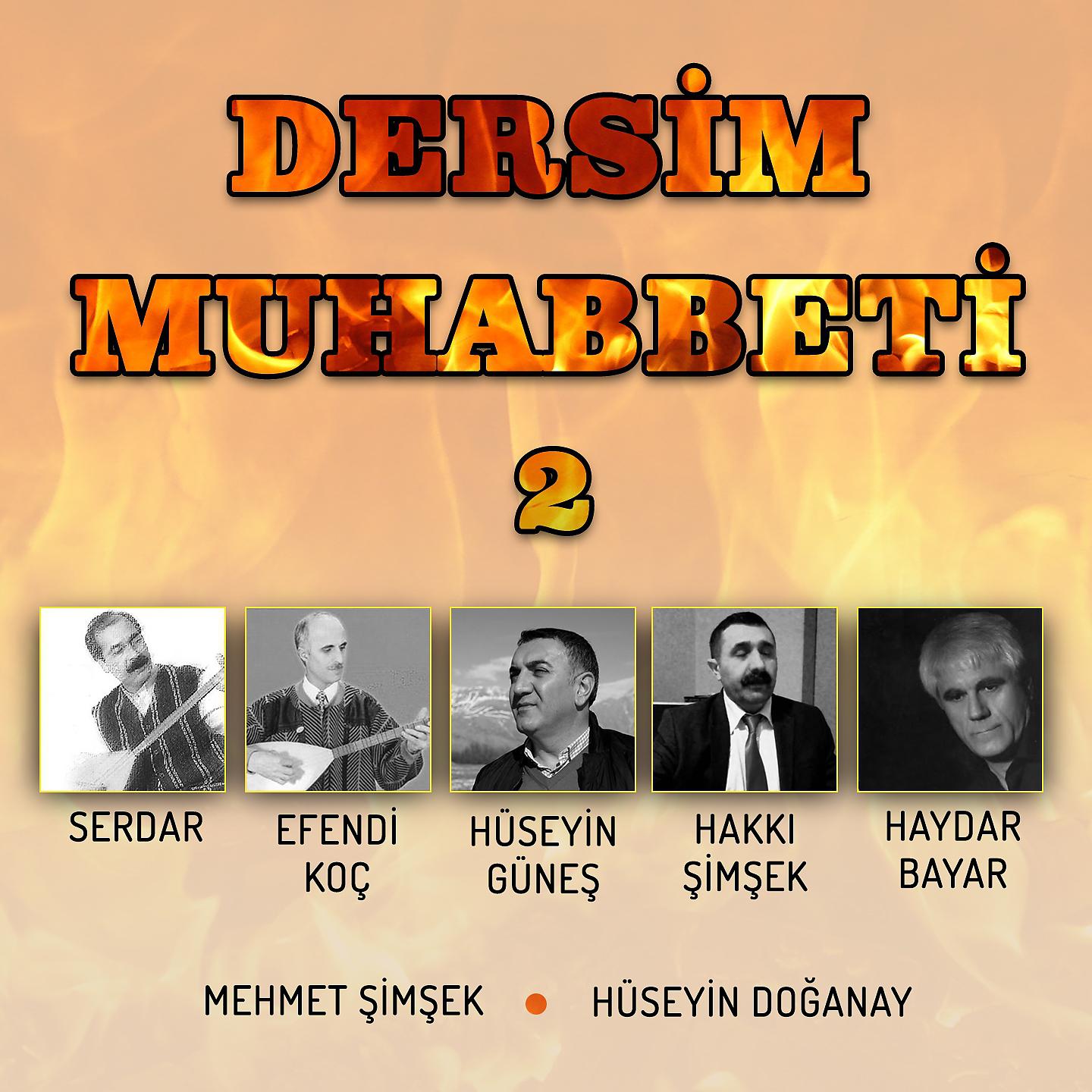 Постер альбома Dersim Muhabbeti