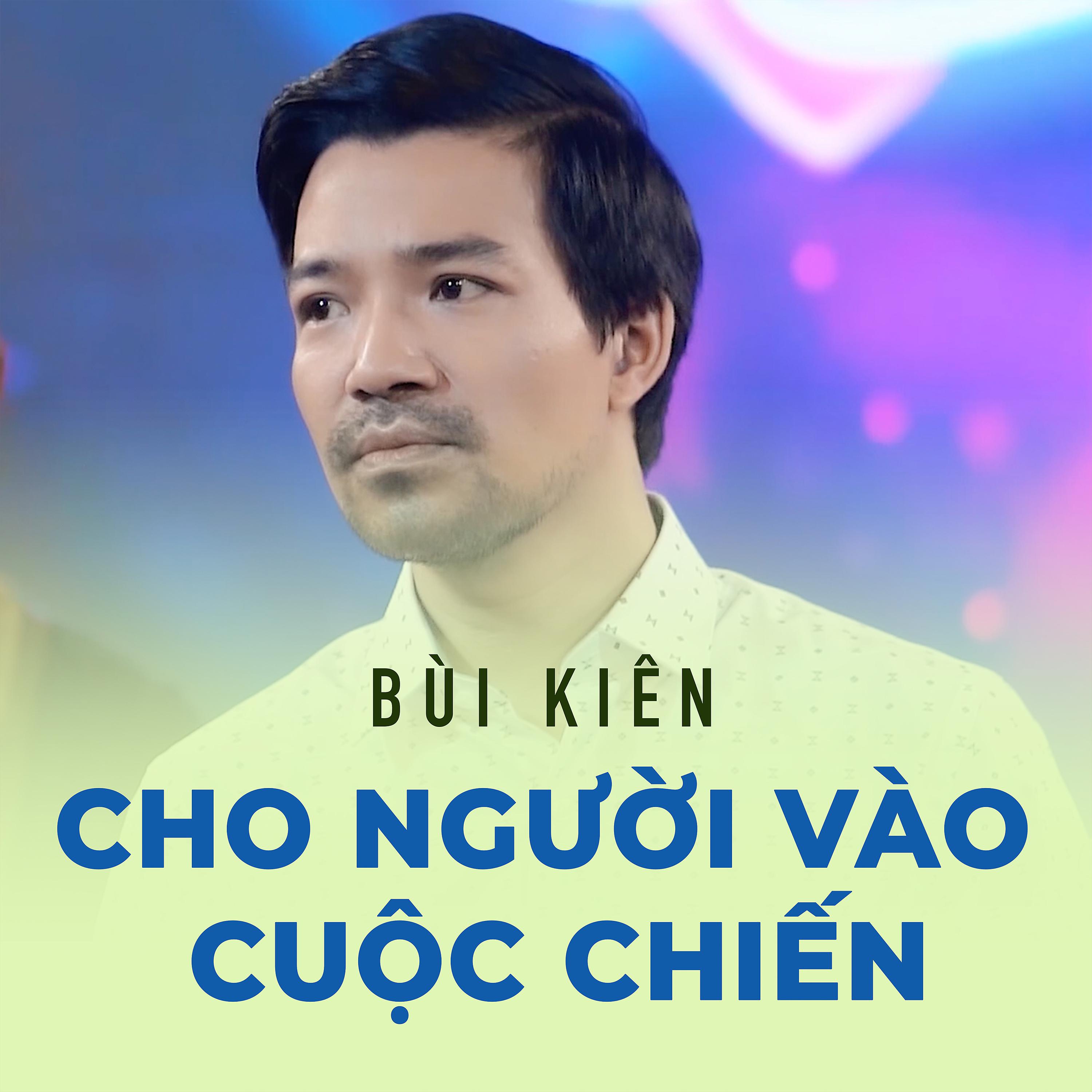 Постер альбома Cho Người Vào Cuộc Chiến