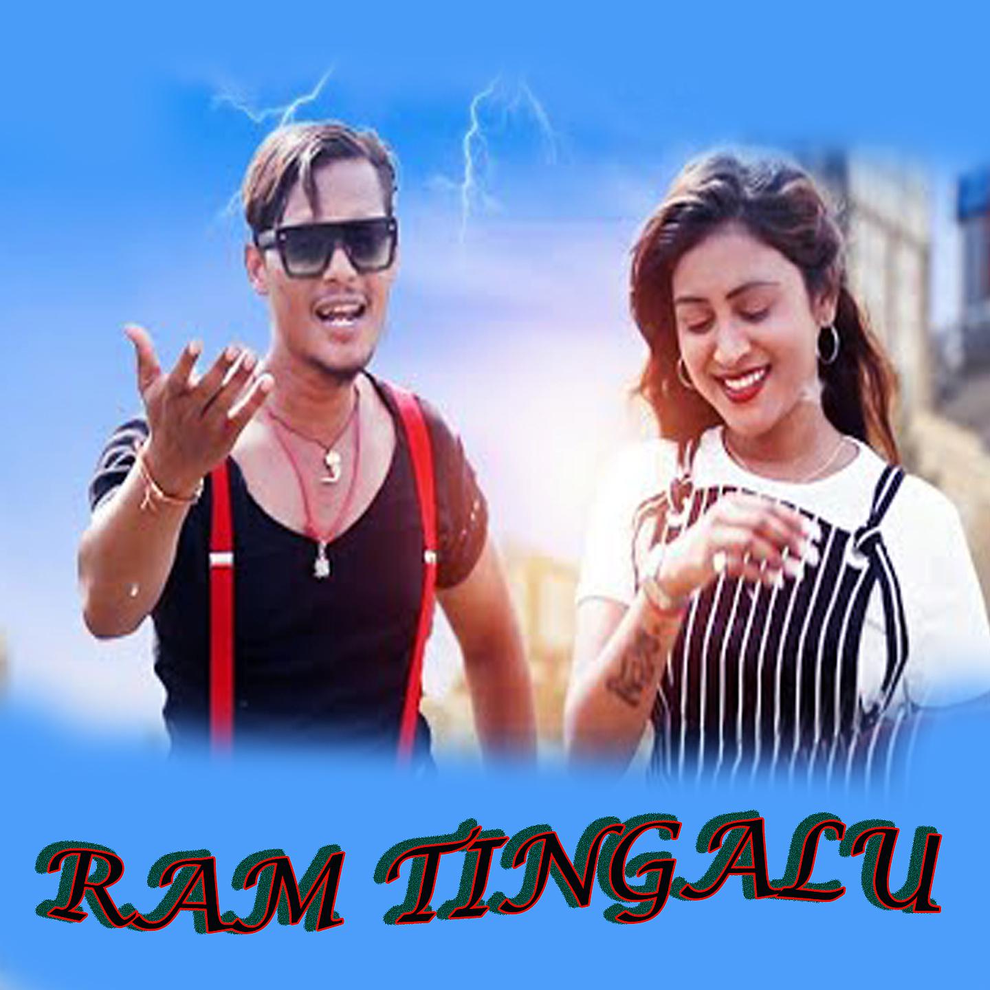 Постер альбома Ram Tingalu