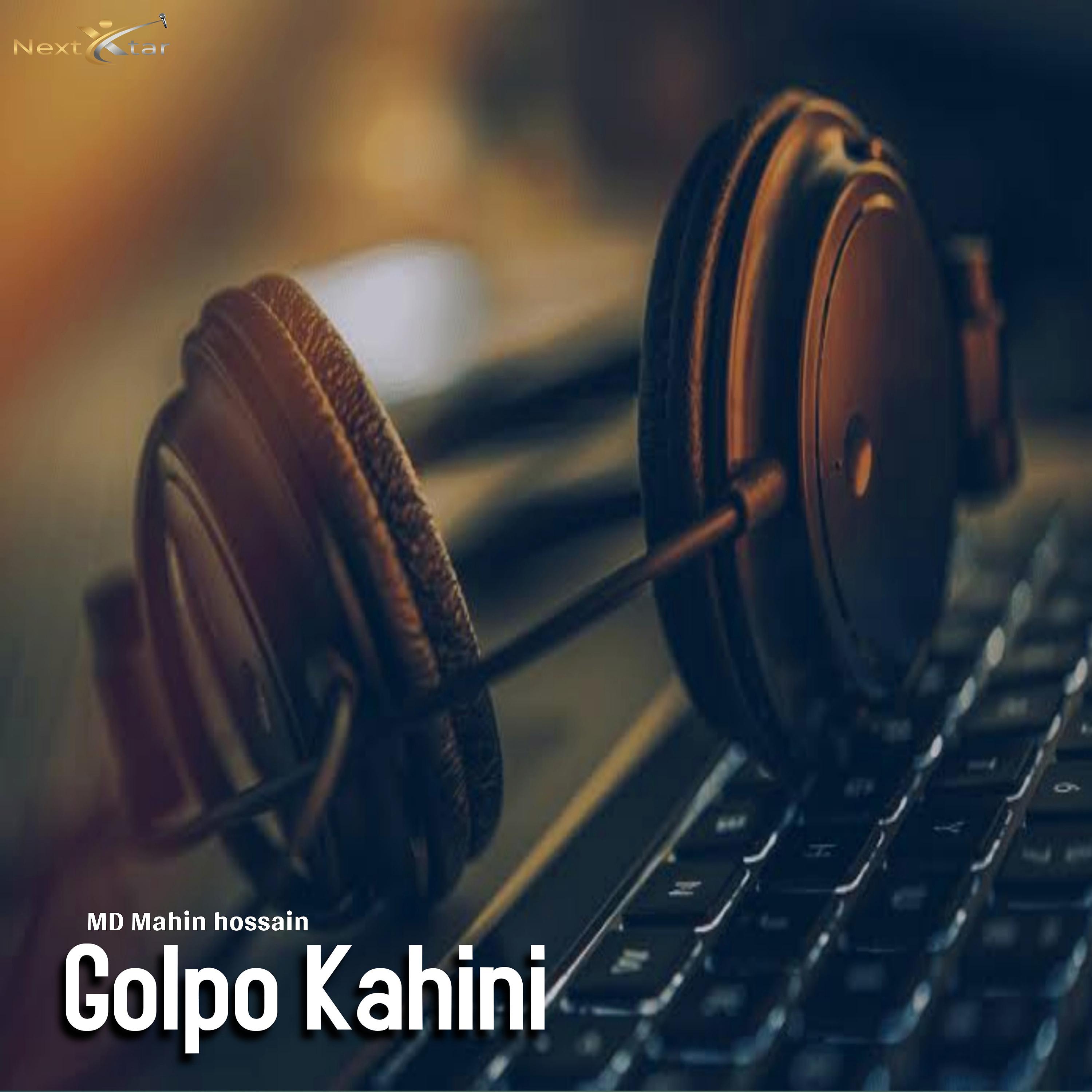 Постер альбома Golpo Kahini