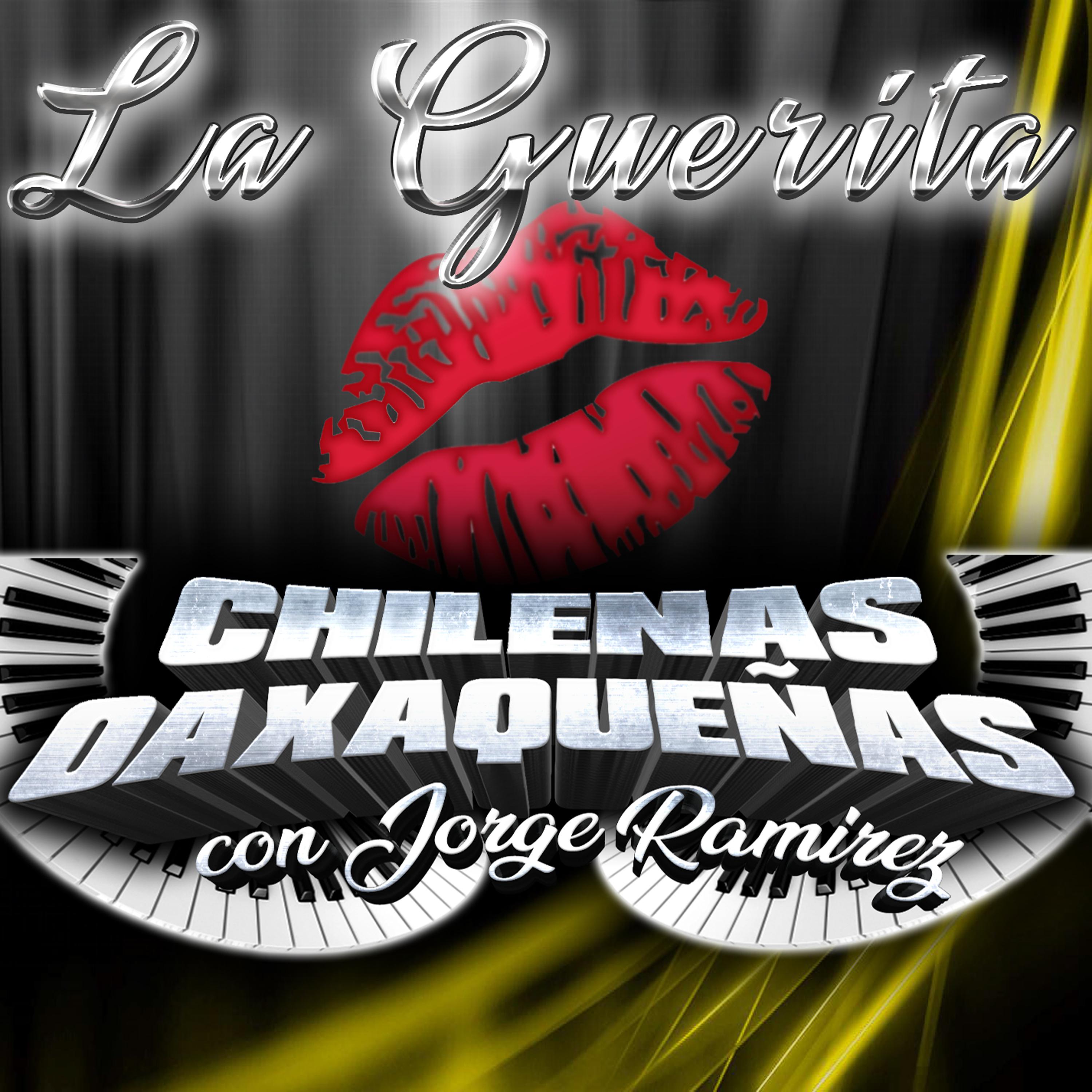 Постер альбома La Guerita