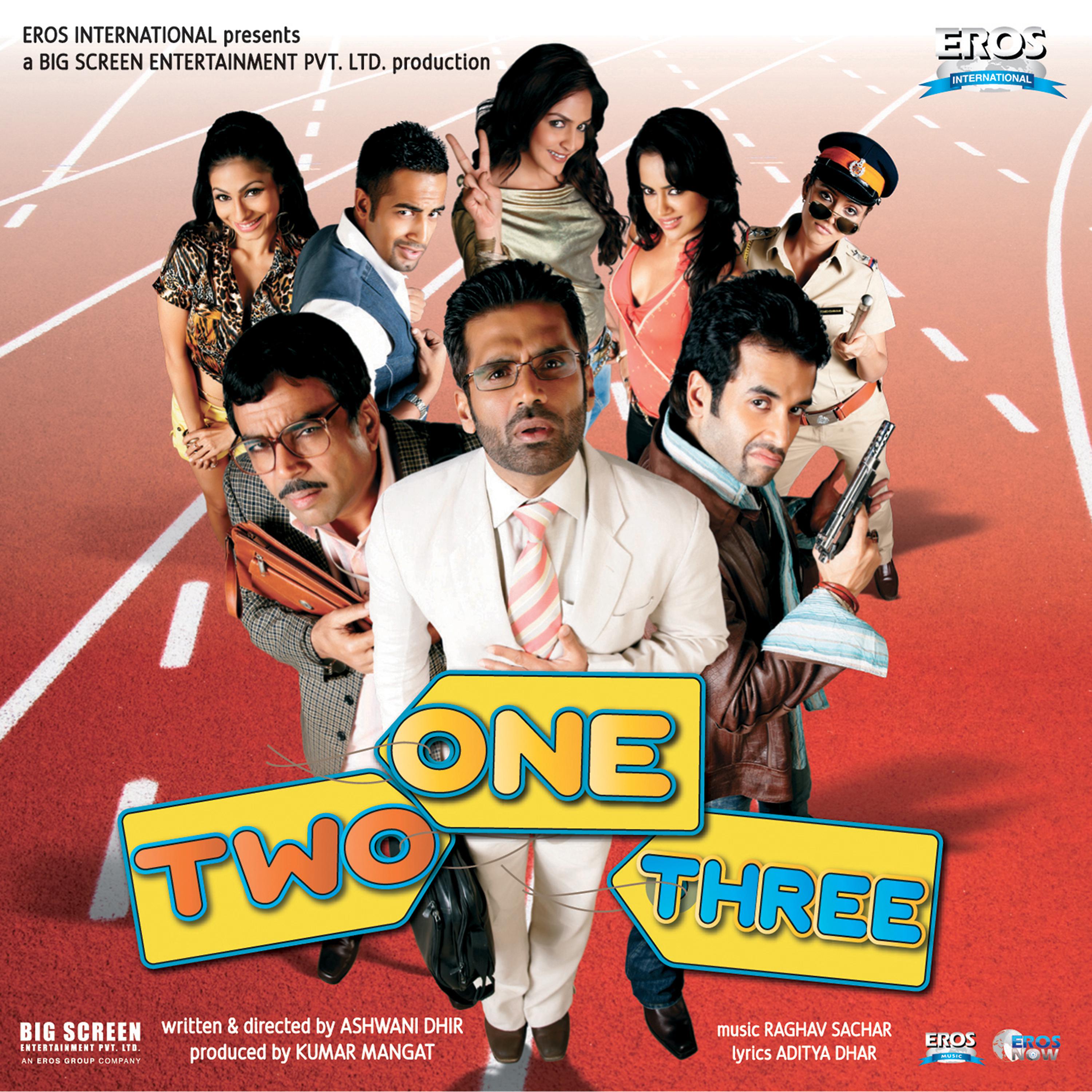 Постер альбома One Two Three (Original Motion Picture Soundtrack)