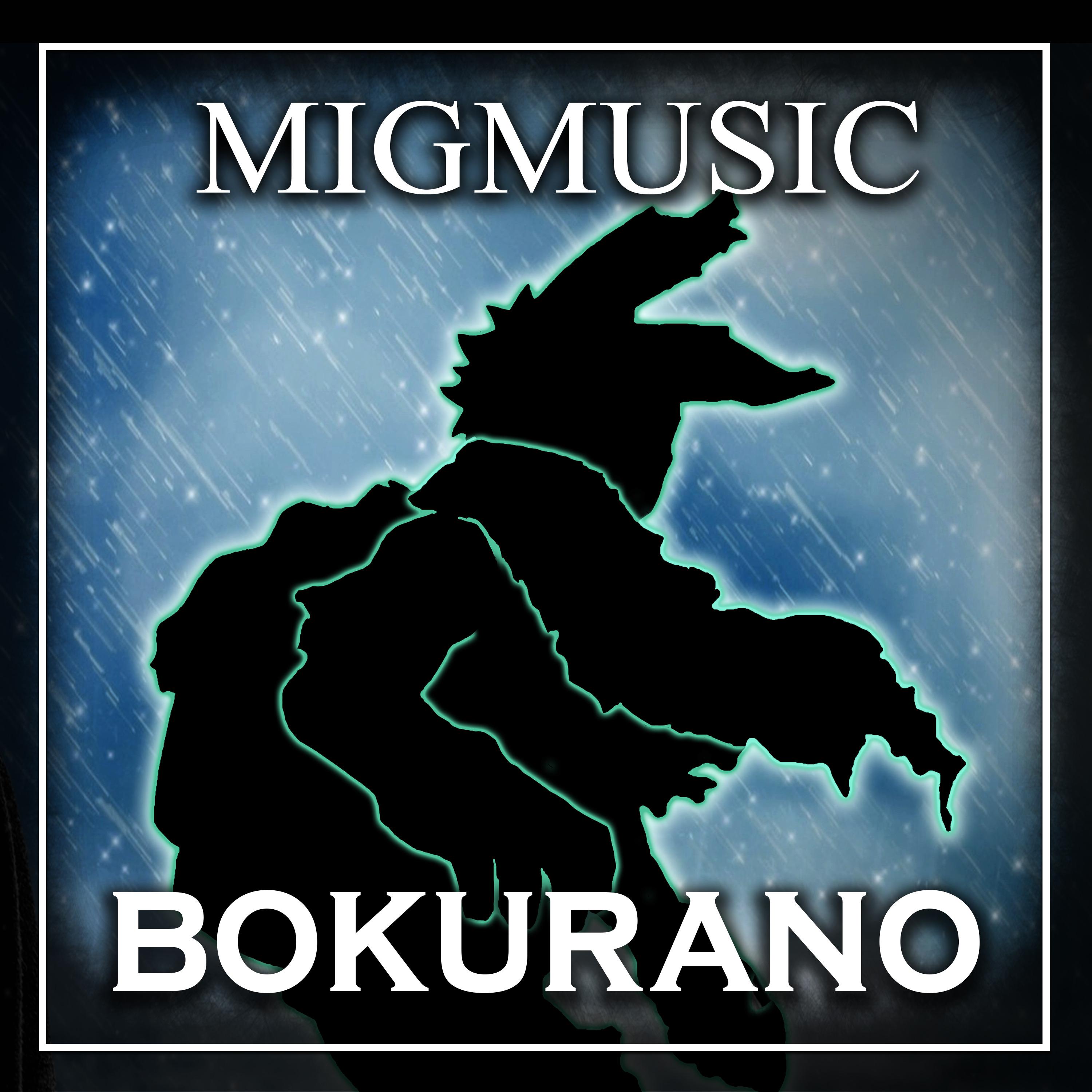 Постер альбома Bokurano