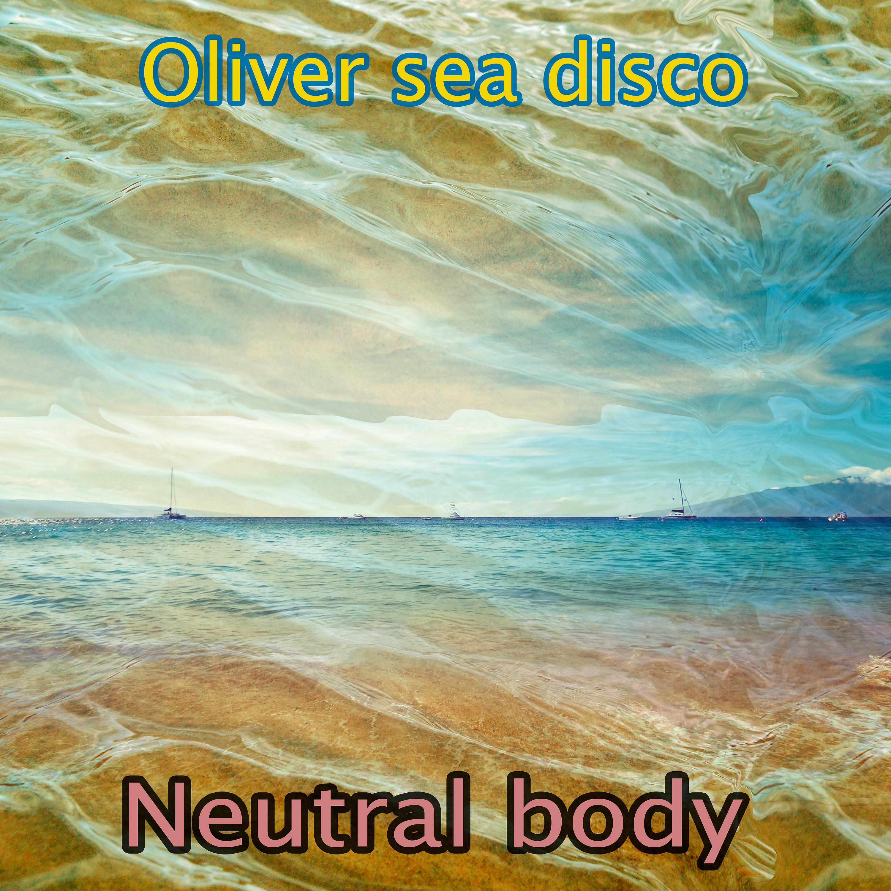Постер альбома Oliver Sea Disco