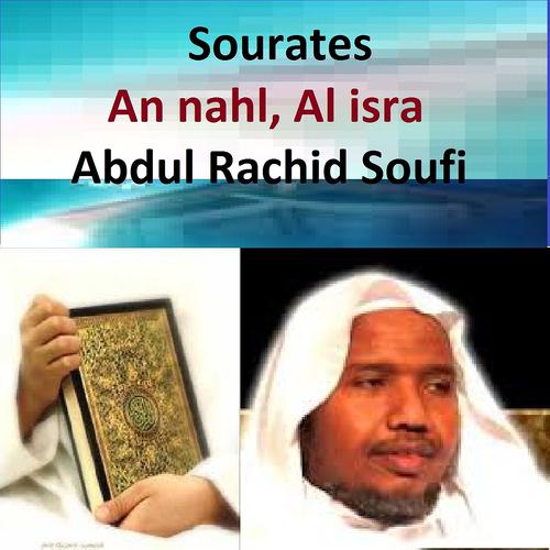 Постер альбома Sourates An Nahl, Al Isra
