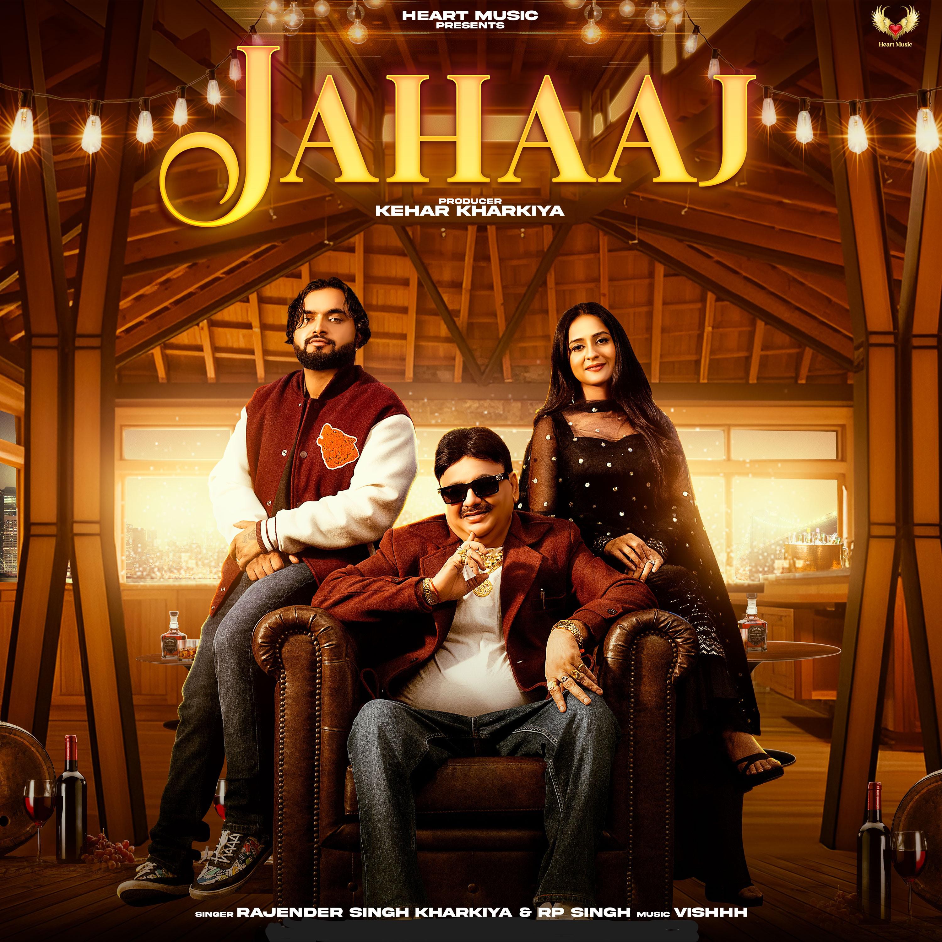 Постер альбома Jahaaj