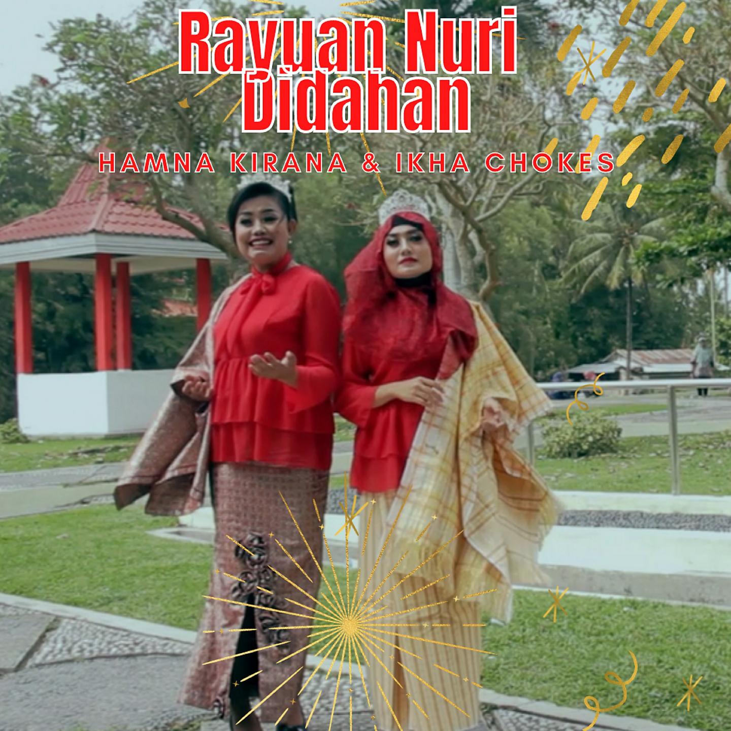 Постер альбома Rayuan Nuri Di Dahan
