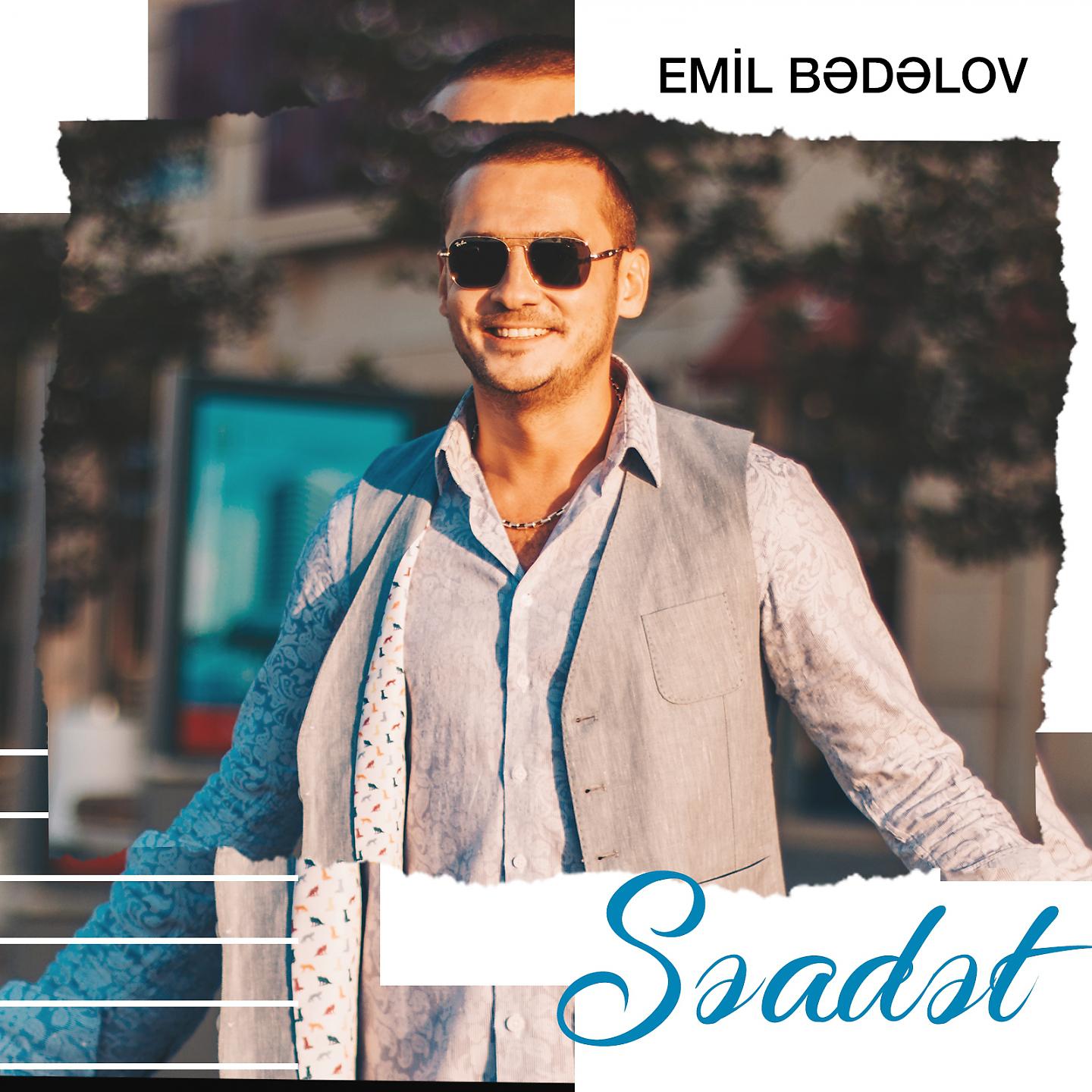 Постер альбома Səadət