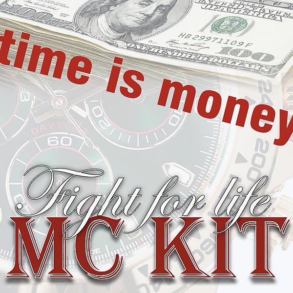 Постер альбома Время - Деньги
