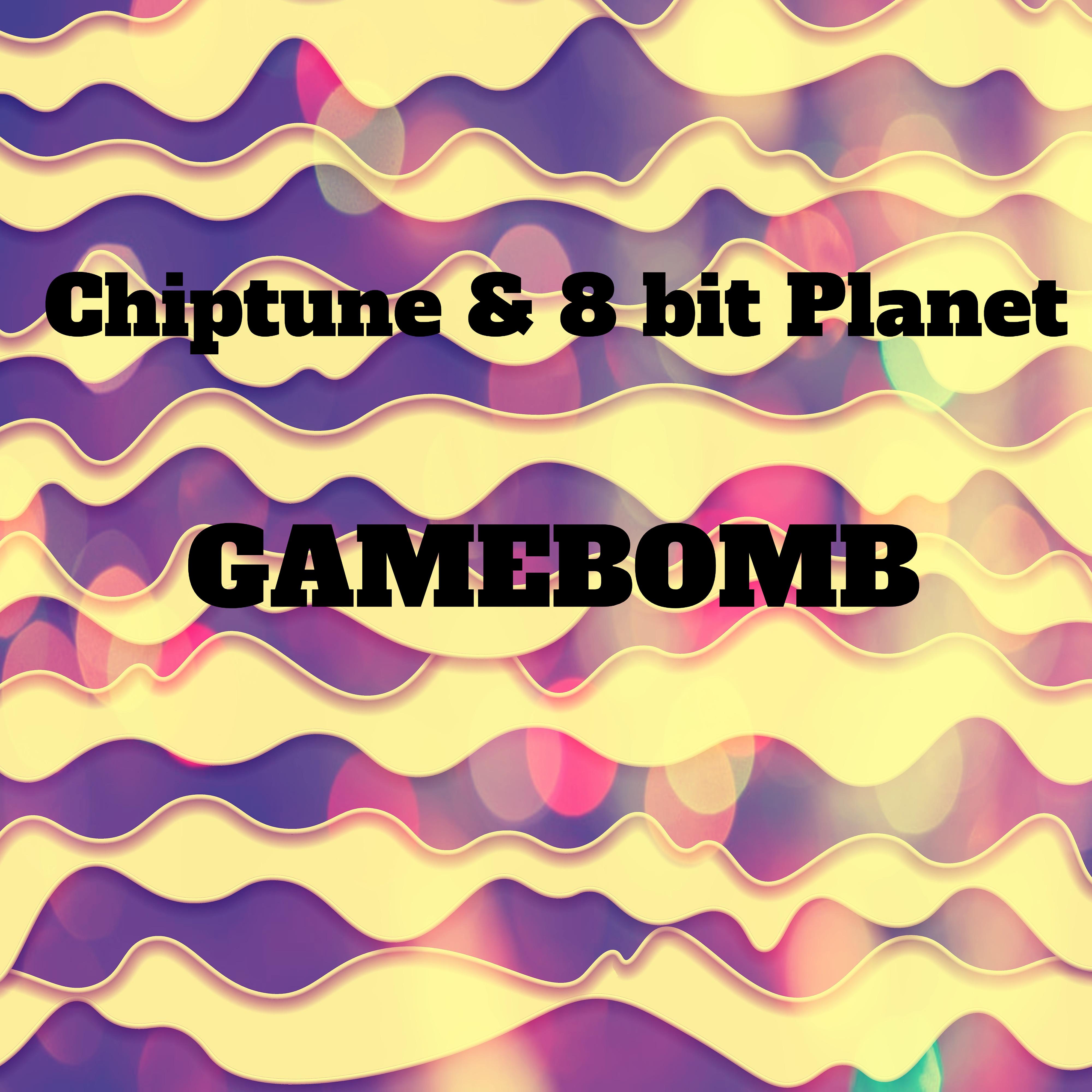 Постер альбома Gamebomb