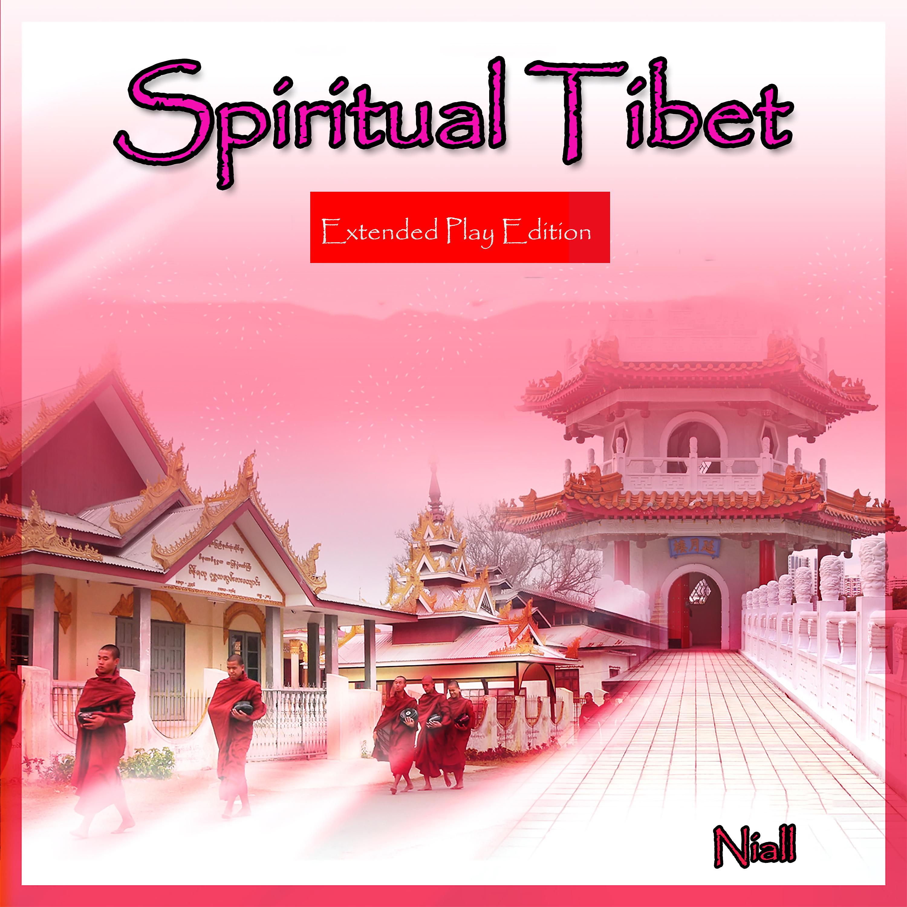 Постер альбома Spiritual Tibet
