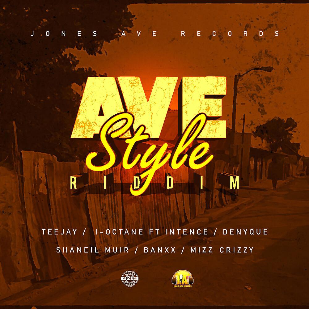 Постер альбома Ave Style Riddim