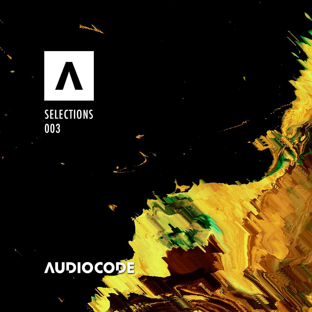 Постер альбома Audiocode Selections COMP003