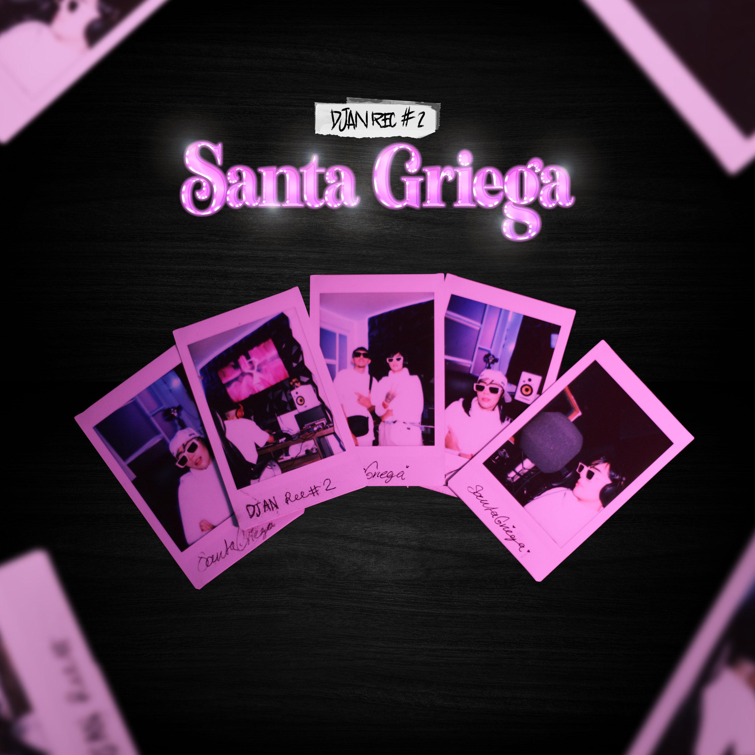 Постер альбома D. J. A. N. Rec #2 Santa Griega