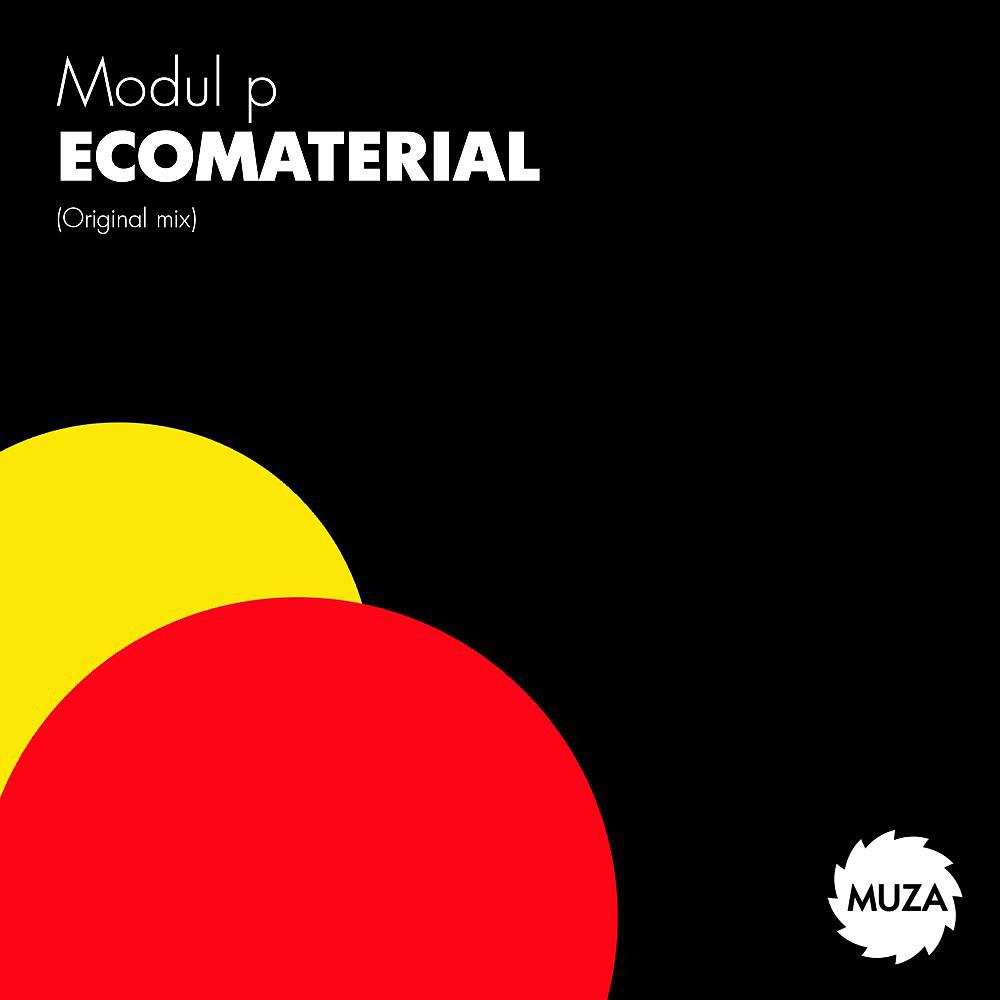 Постер альбома Ecomaterial