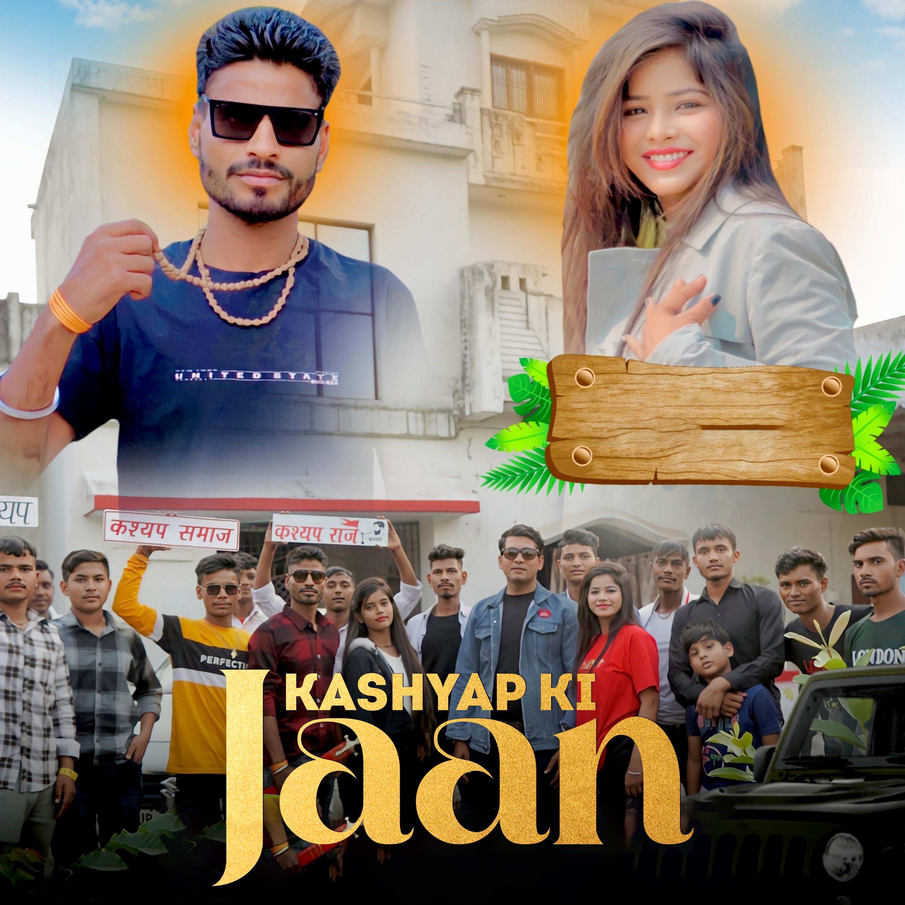 Постер альбома Kashyap Ki Jaan