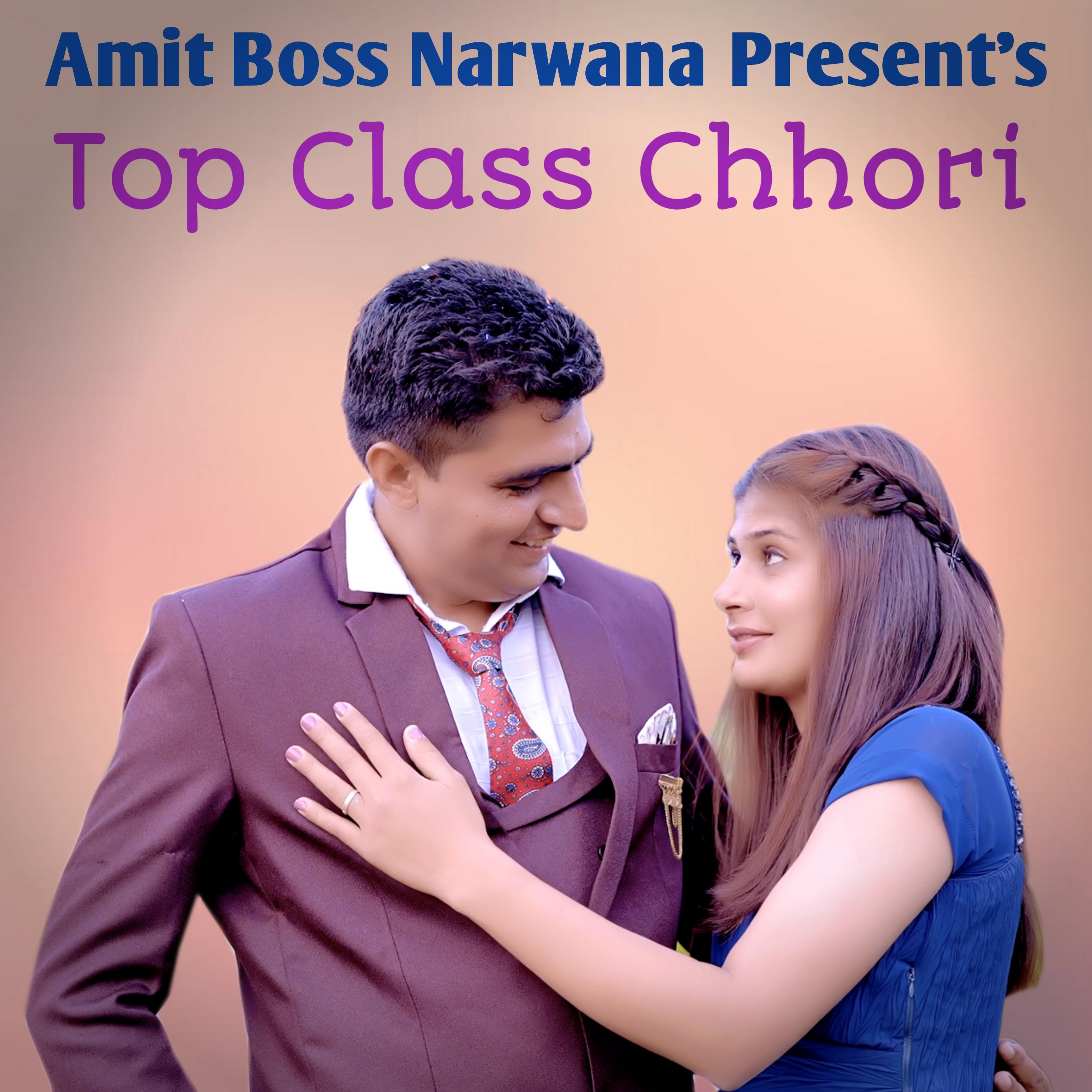 Постер альбома Top Class Chhori