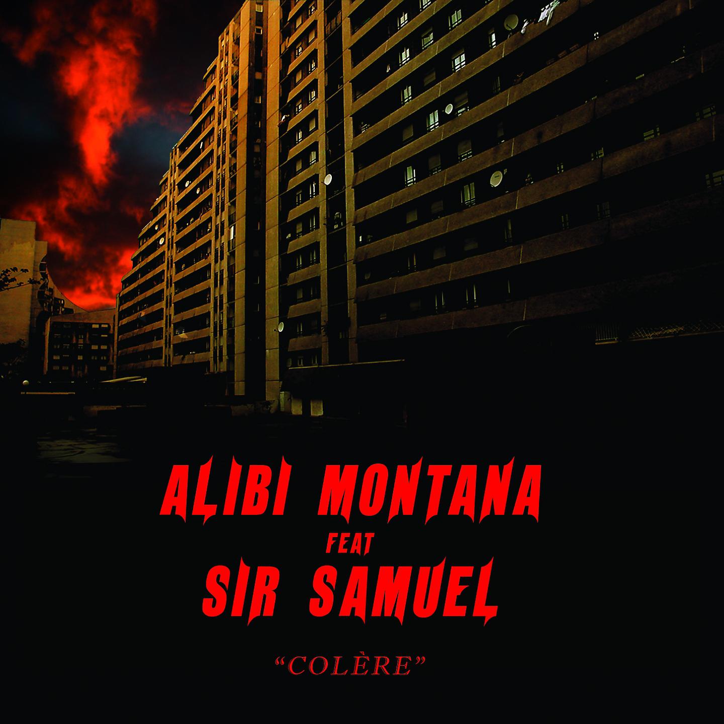 Постер альбома Colère