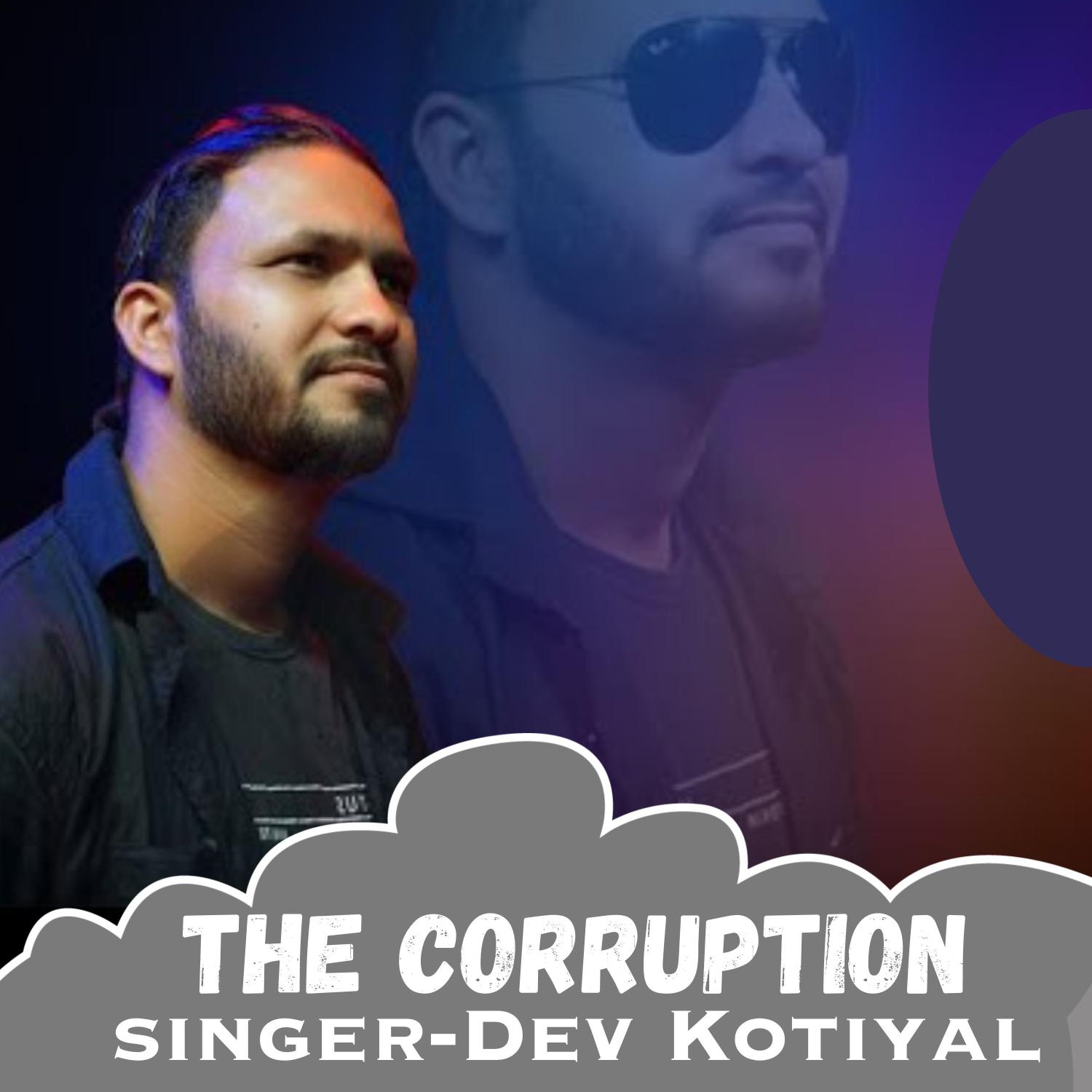 Постер альбома The Corruption