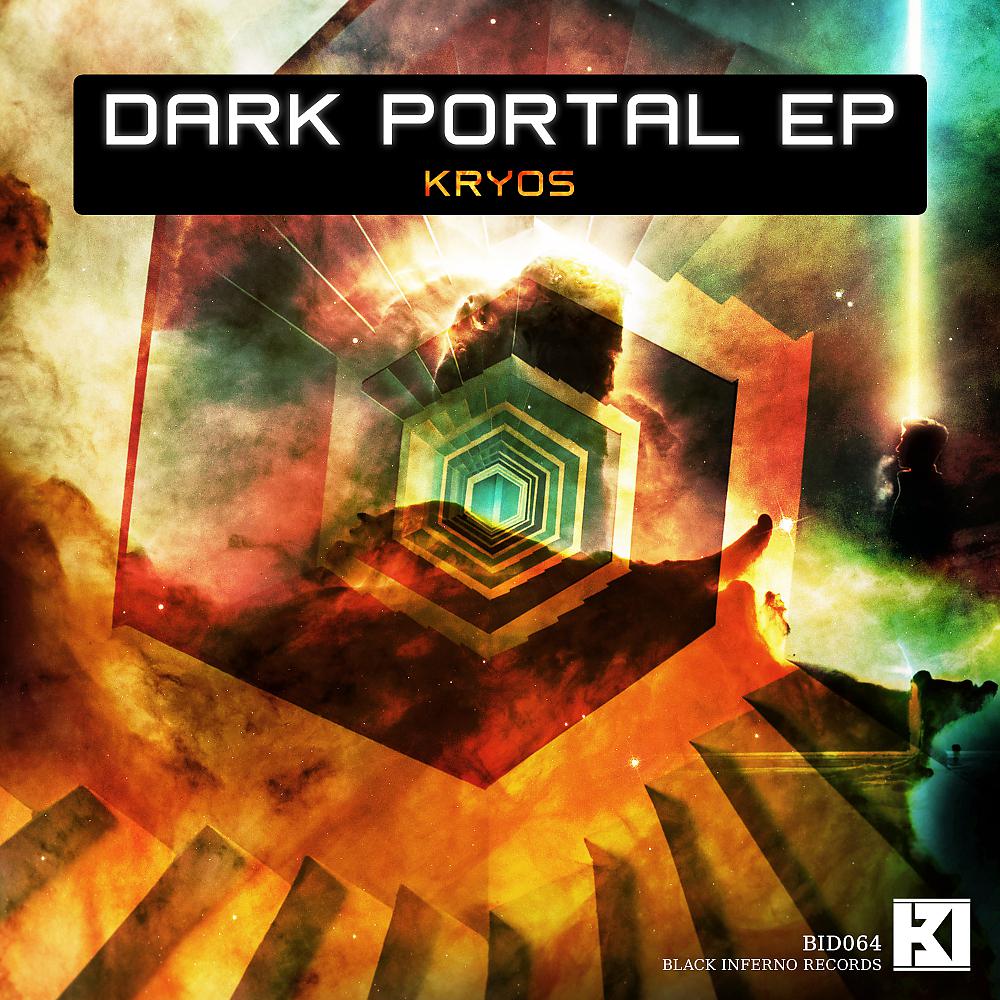 Постер альбома Dark Portal EP