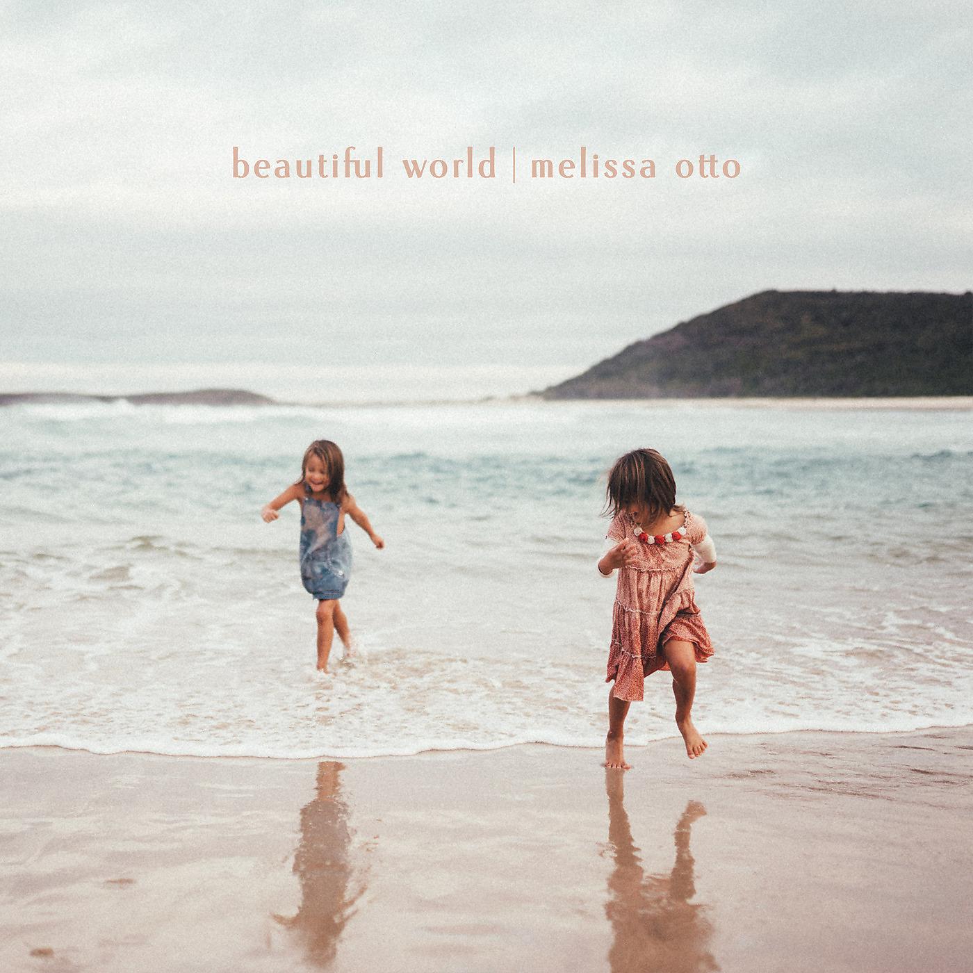 Постер альбома Beautiful World