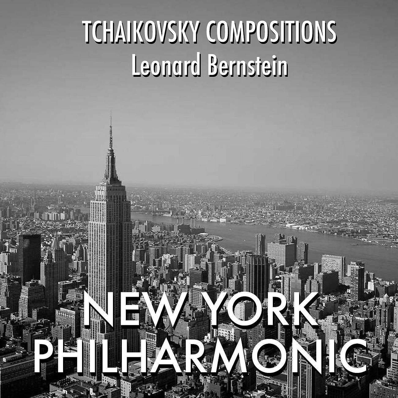 Постер альбома Tchaikovsky Compositions