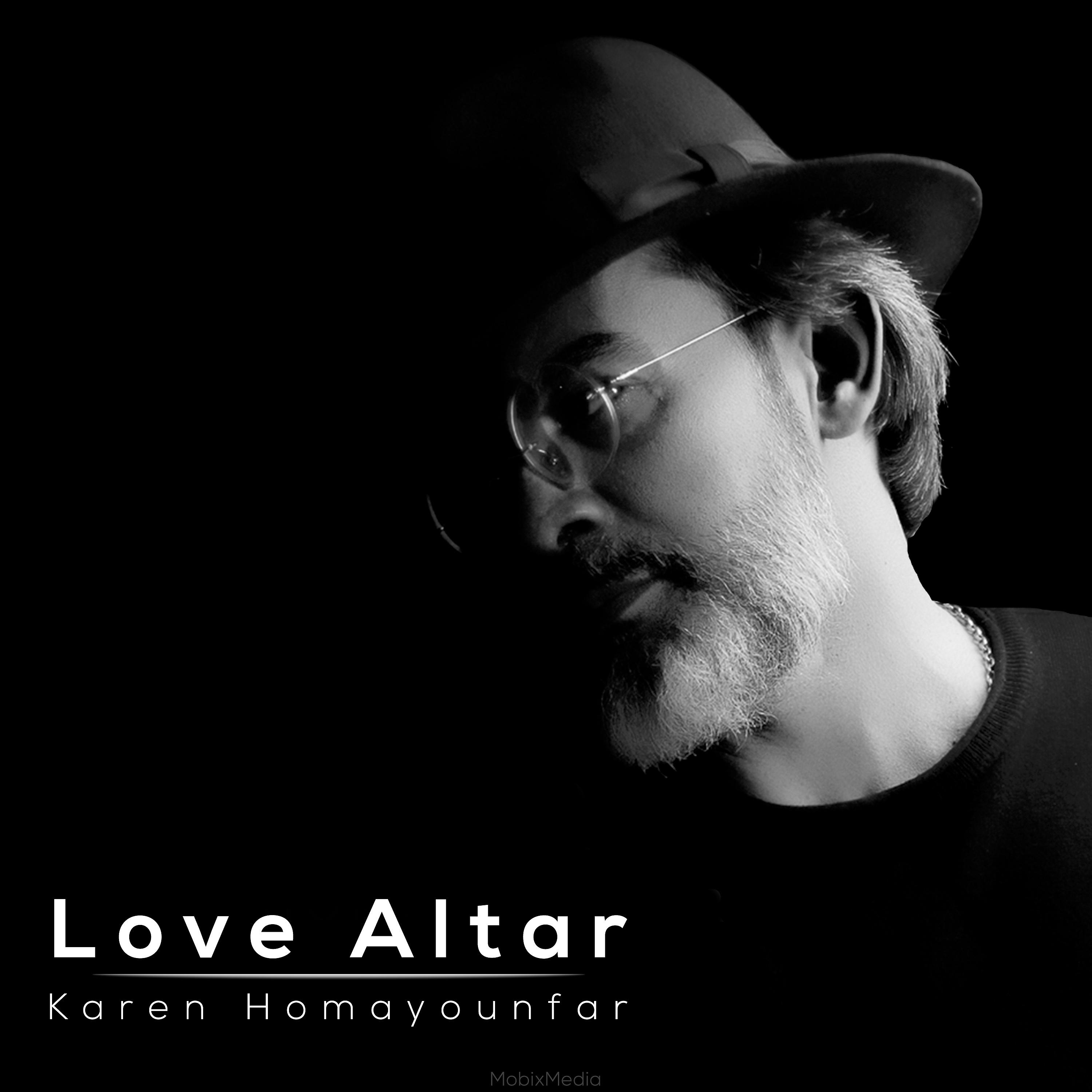 Постер альбома Love Altar
