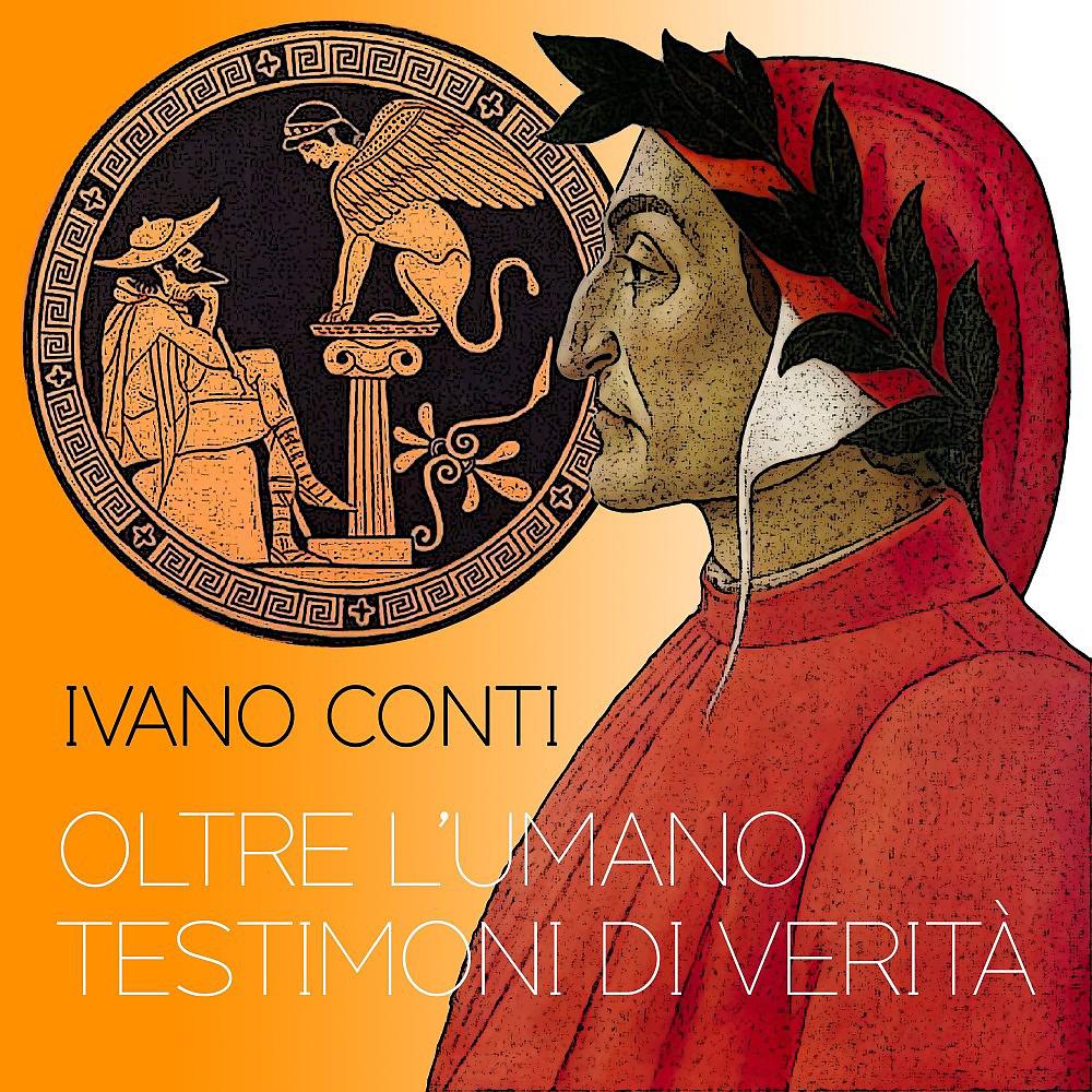 Постер альбома Oltre l'umano / Testimoni di verità